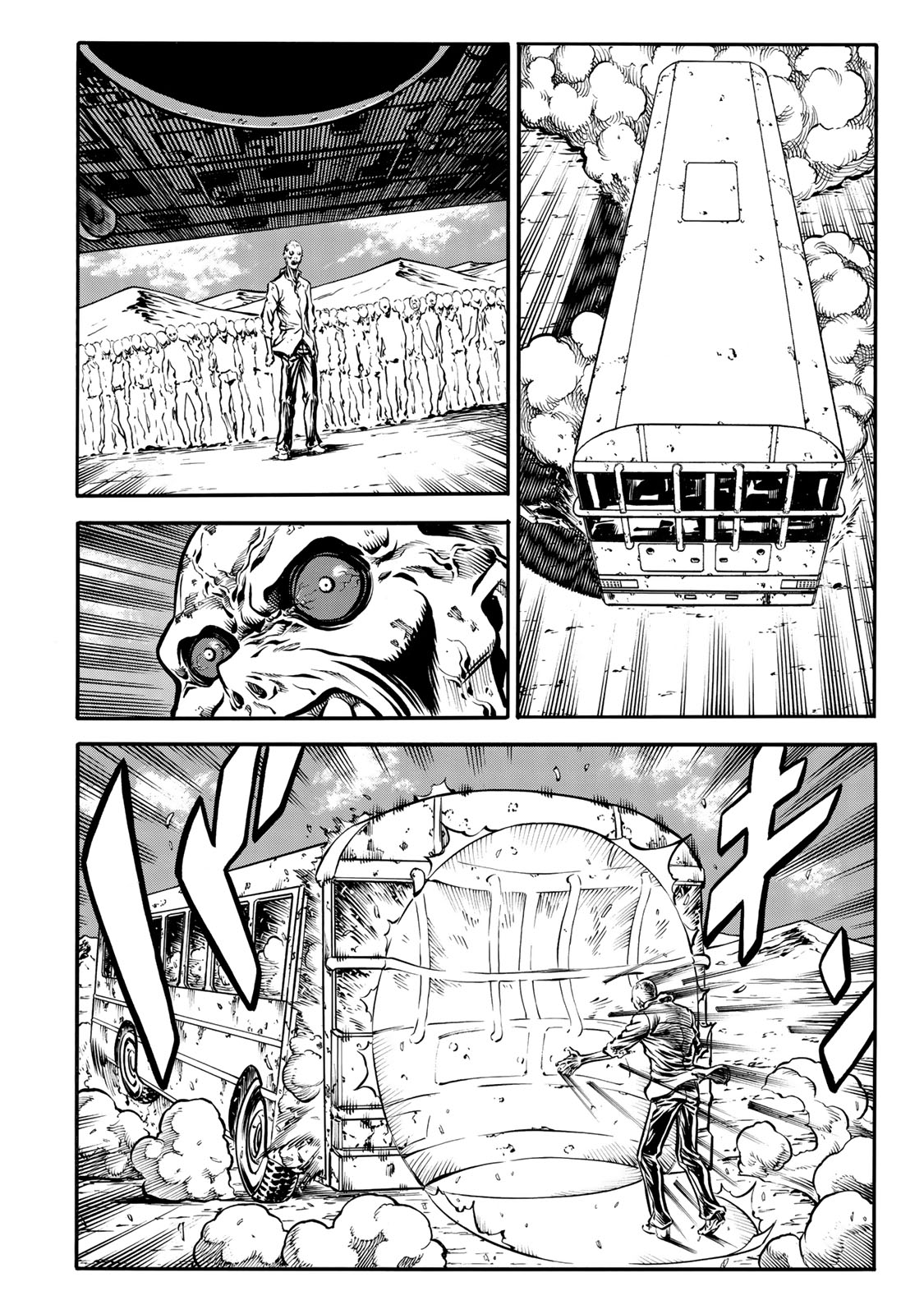 rights Chapter 1.3 2ページ