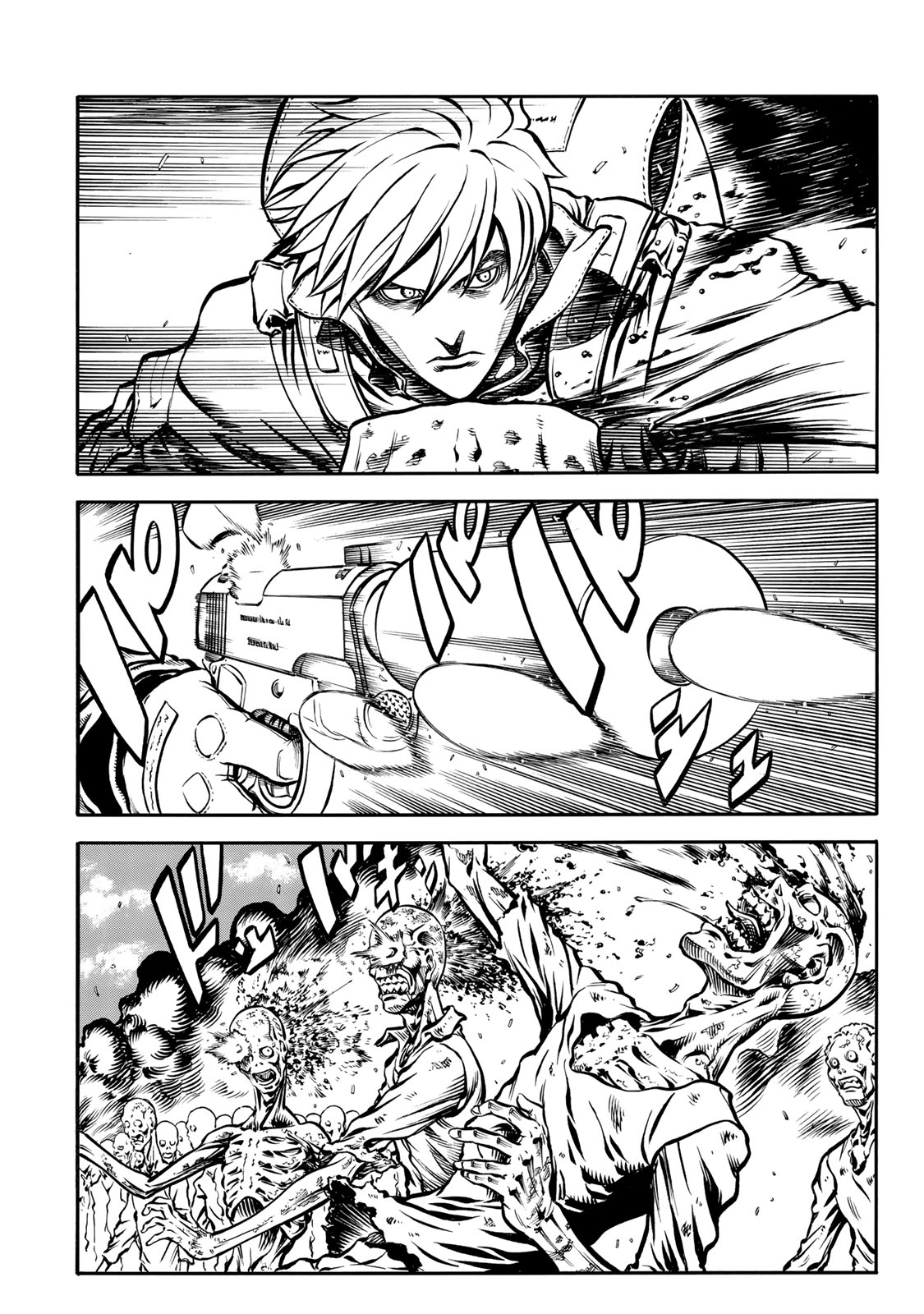 rights Chapter 1.3 16ページ