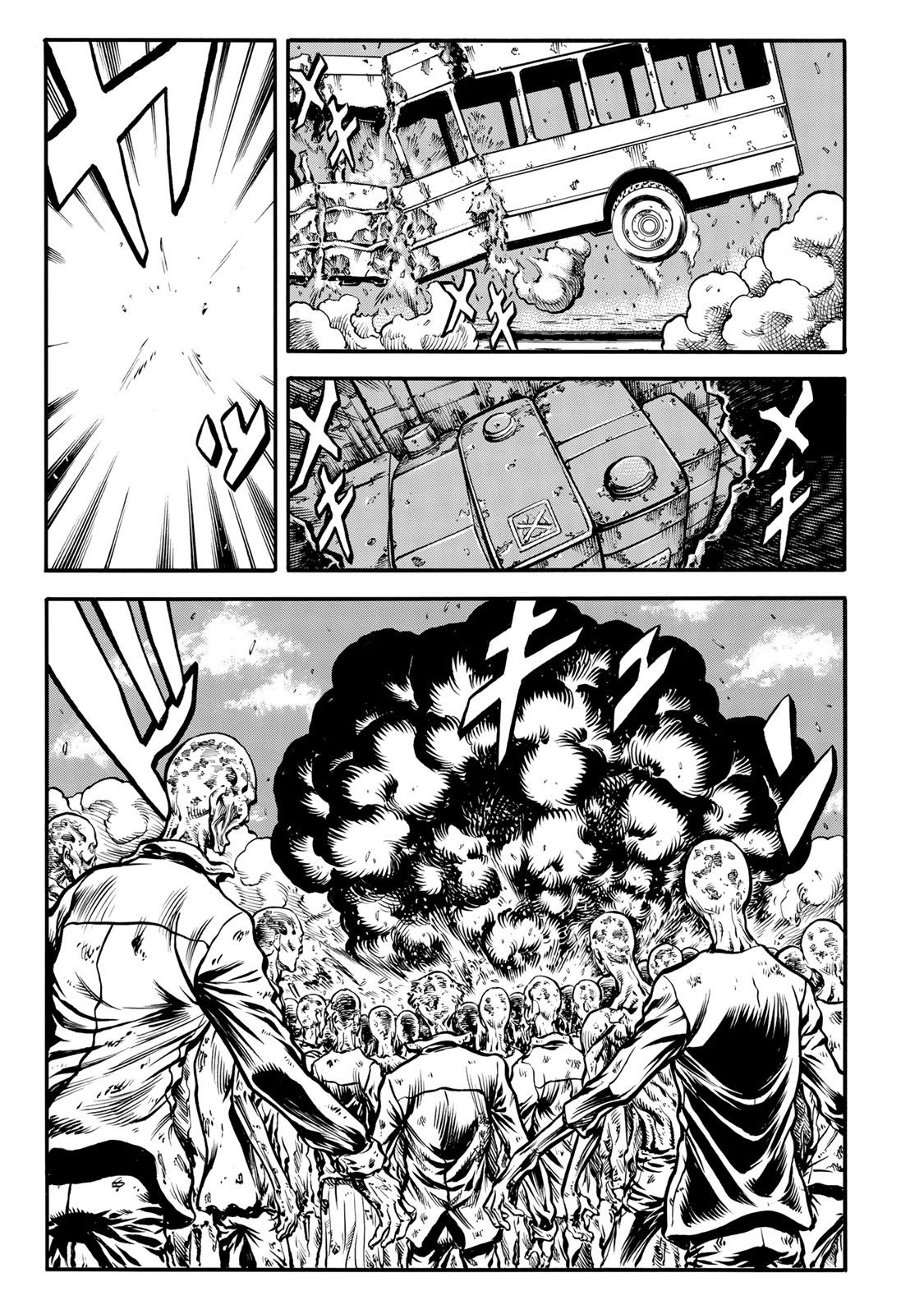 rights Chapter 1.3 3ページ