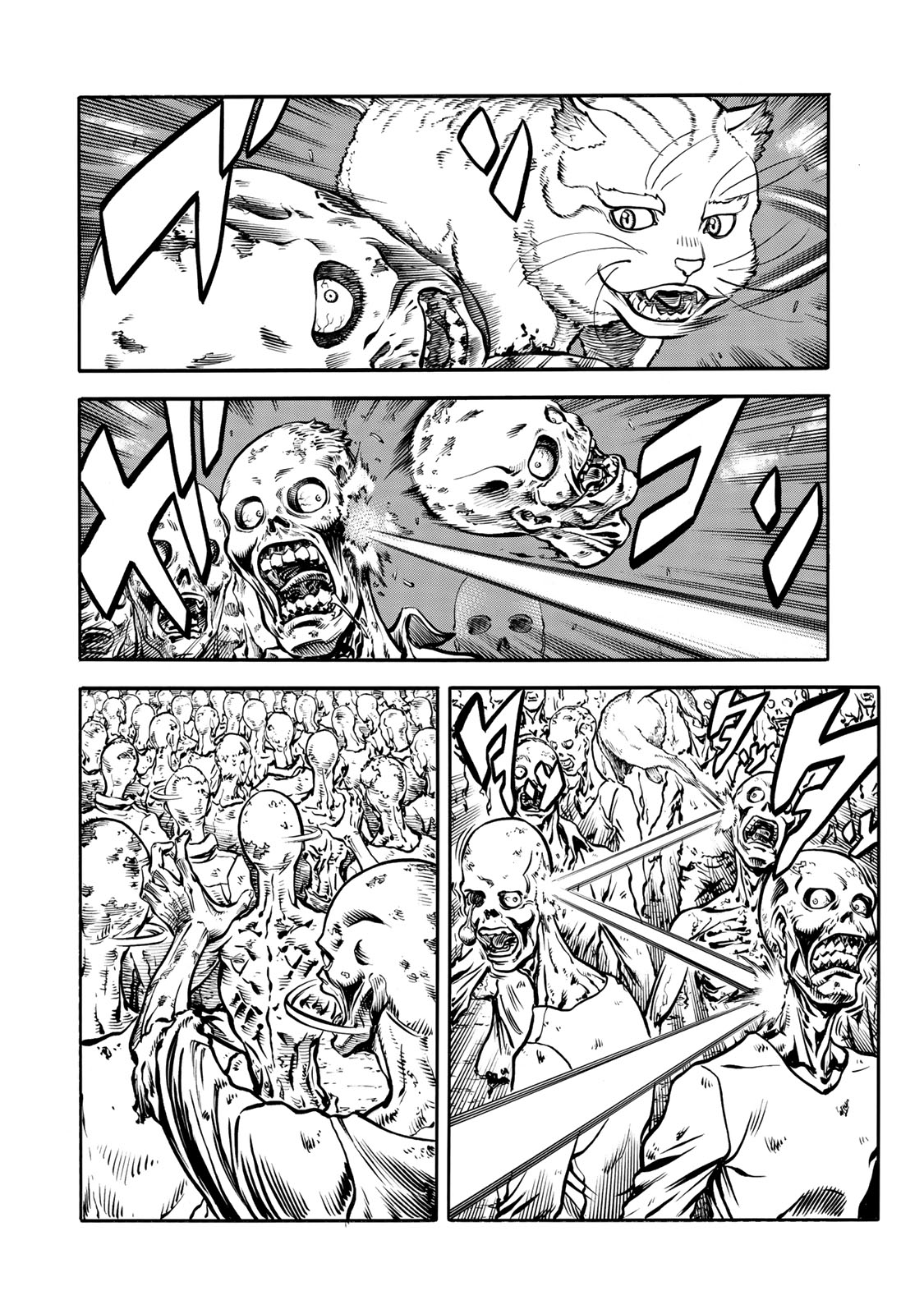 rights Chapter 2.1 2ページ
