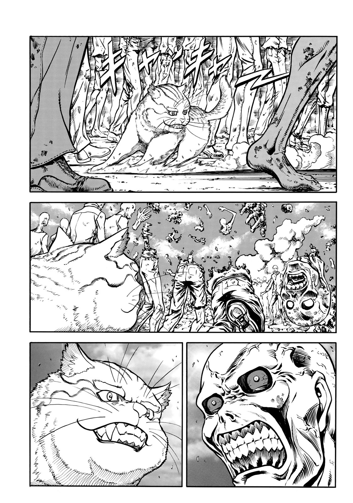 rights Chapter 2.1 12ページ