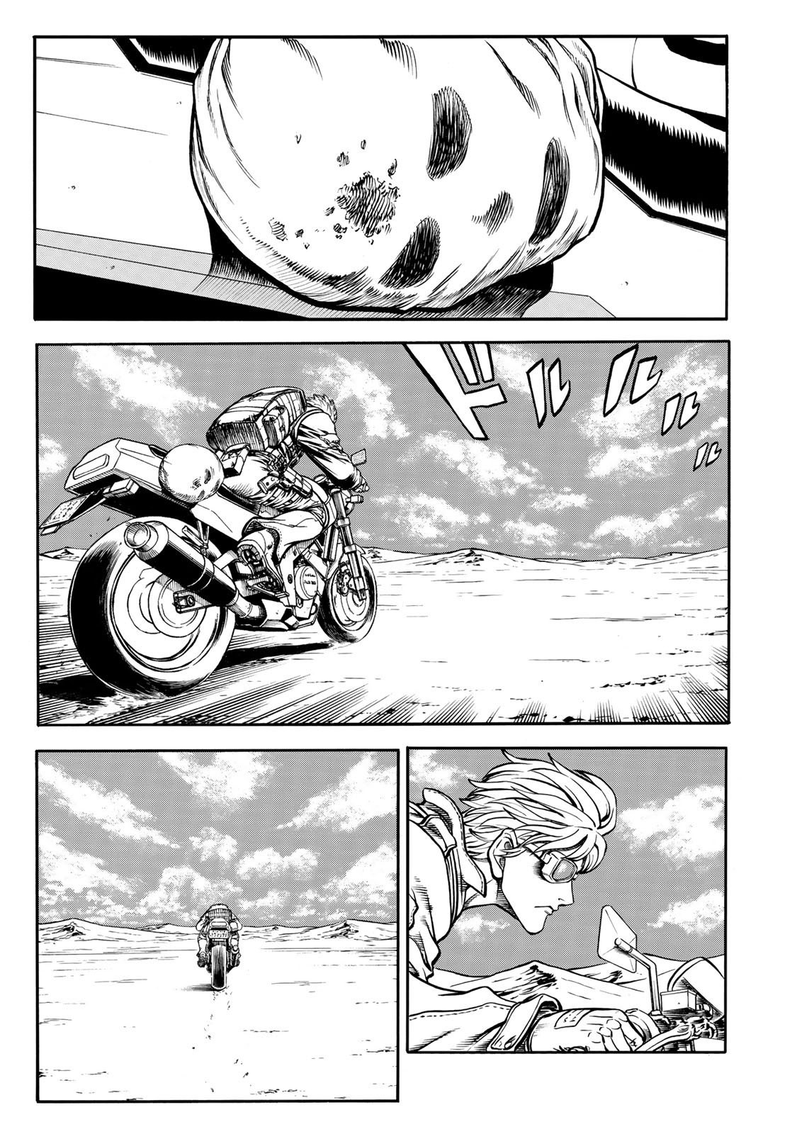 rights Chapter 2.1 15ページ