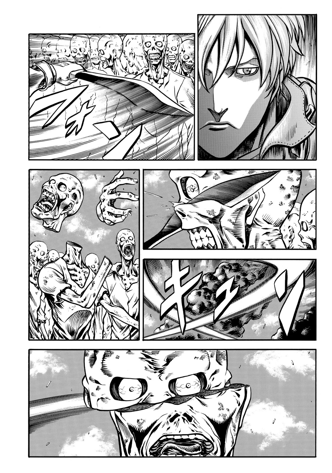 rights Chapter 2.1 4ページ