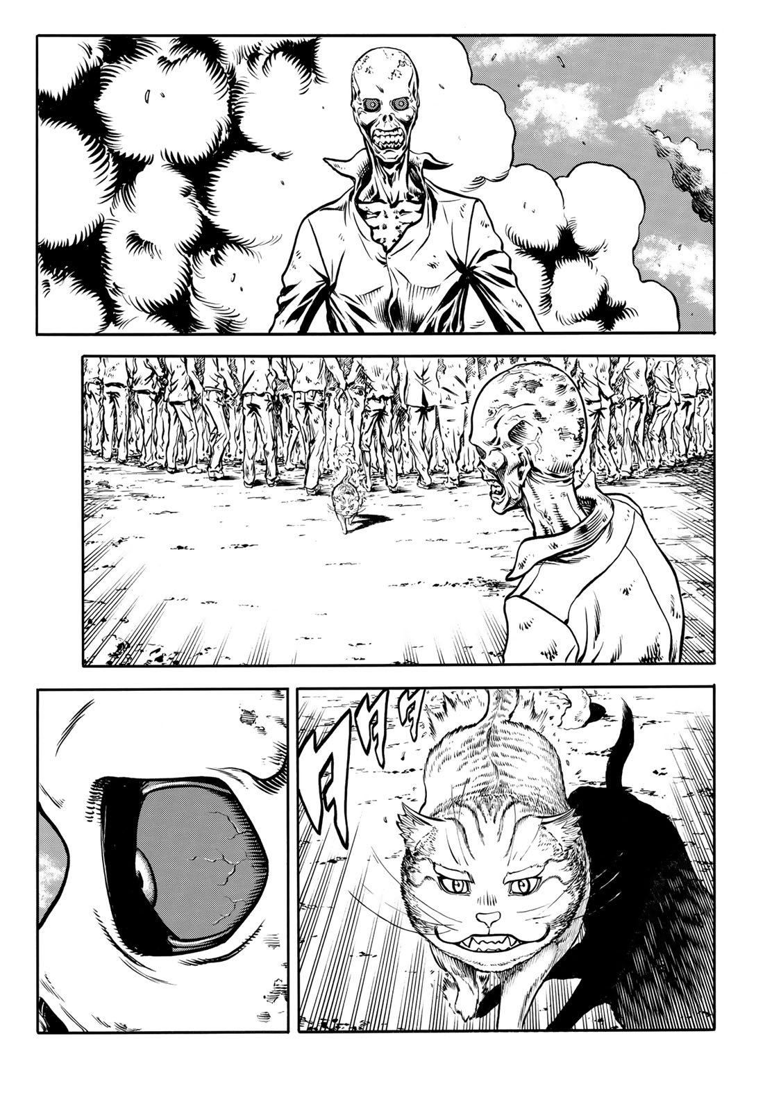 rights Chapter 2.1 7ページ