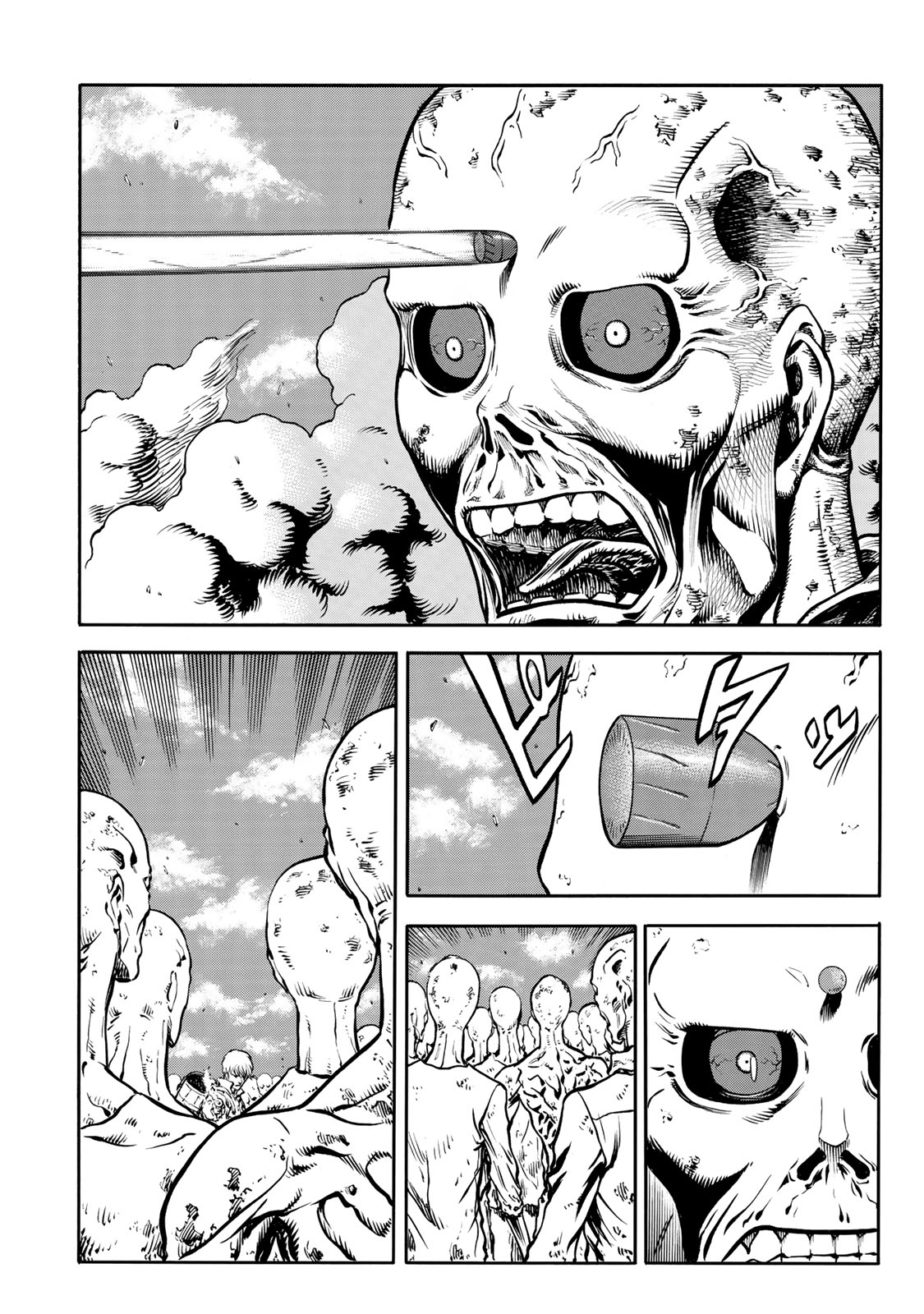 rights Chapter 2.1 8ページ