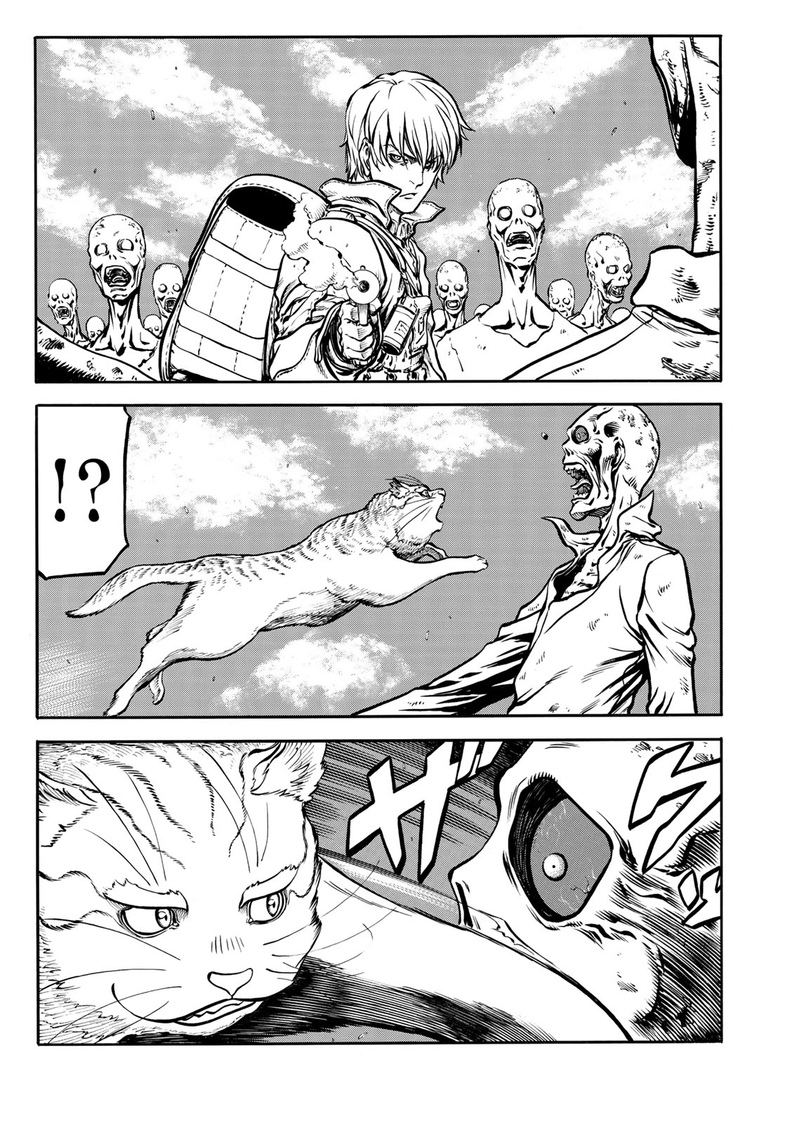 rights Chapter 2.1 9ページ