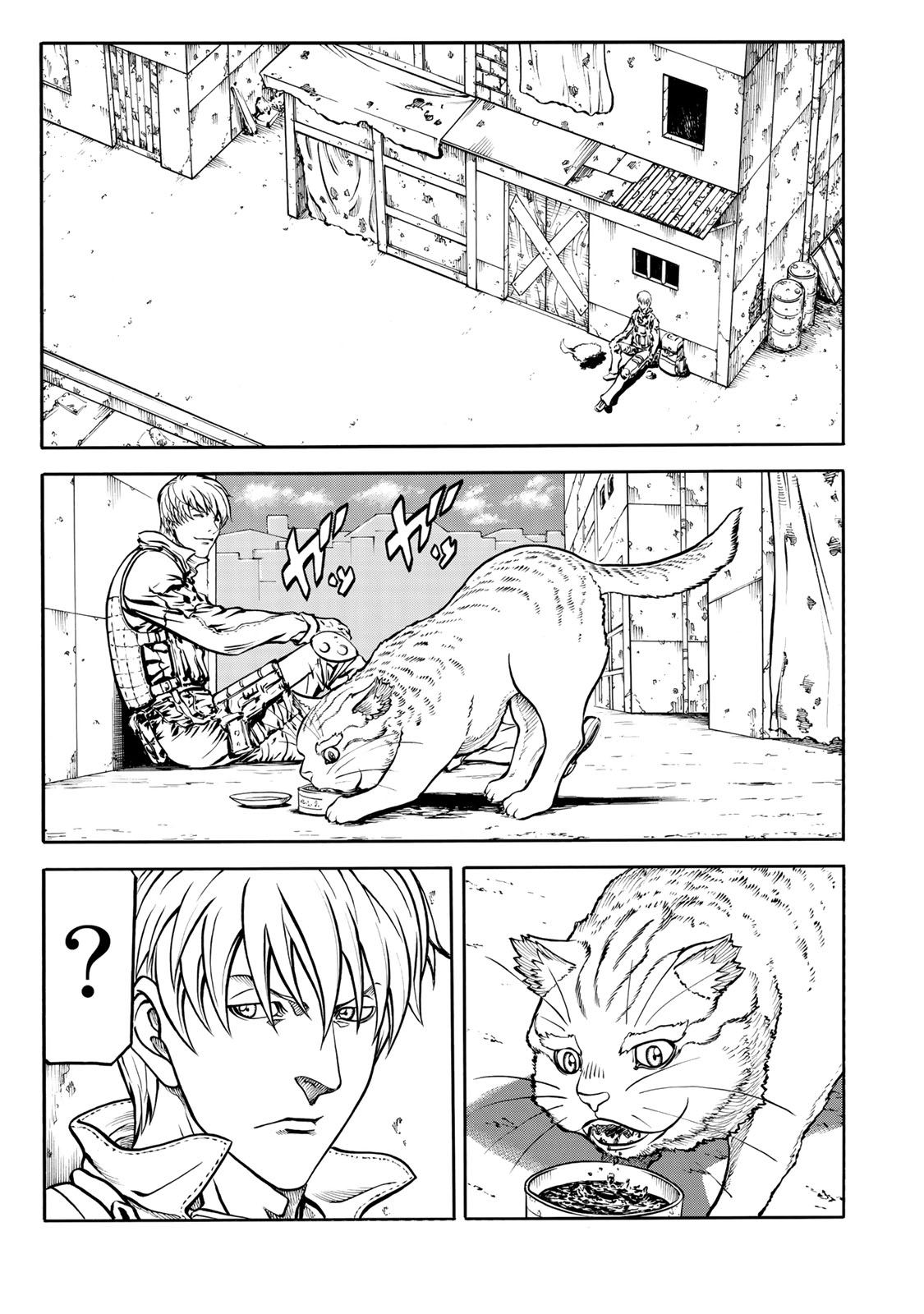 rights Chapter 2.2 13ページ