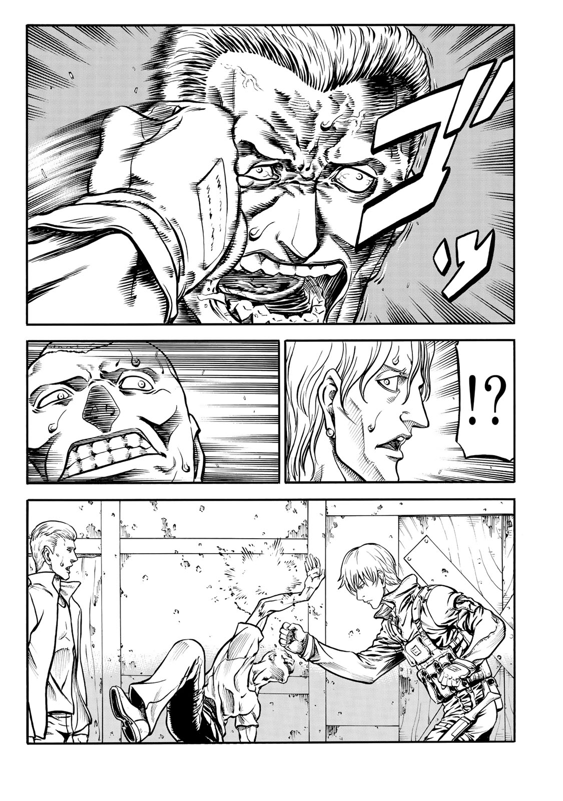 rights Chapter 2.2 17ページ