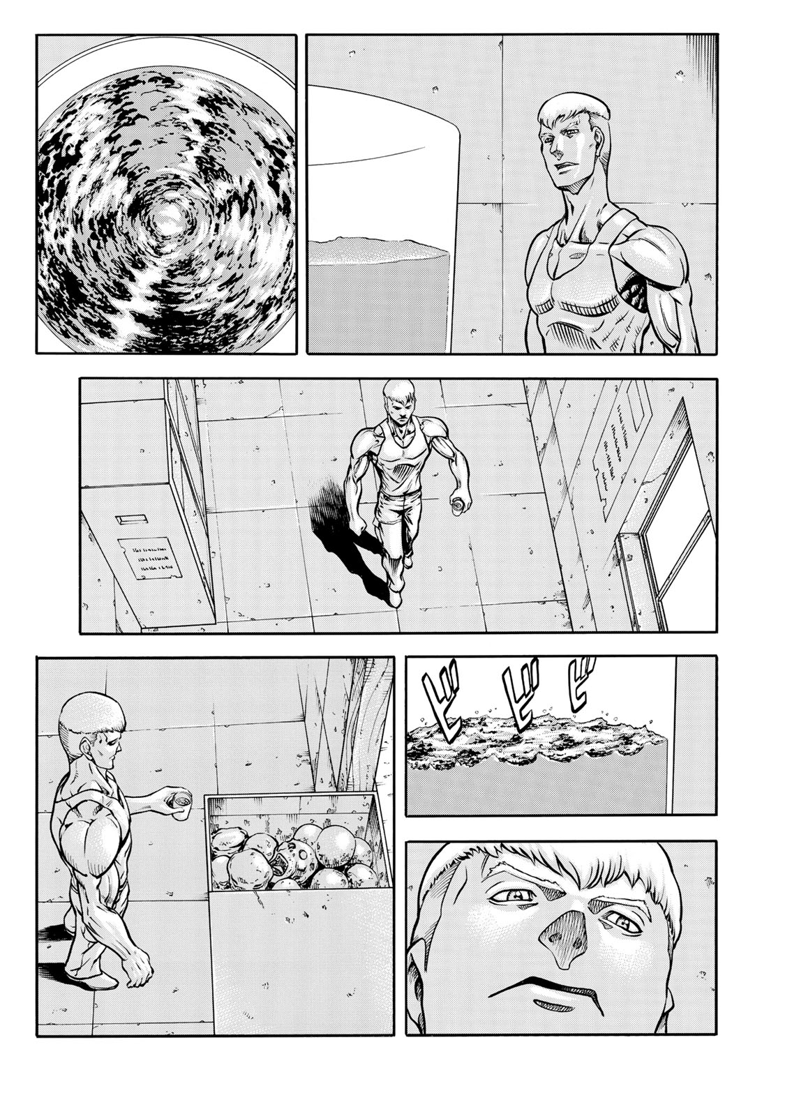 rights Chapter 2.2 23ページ