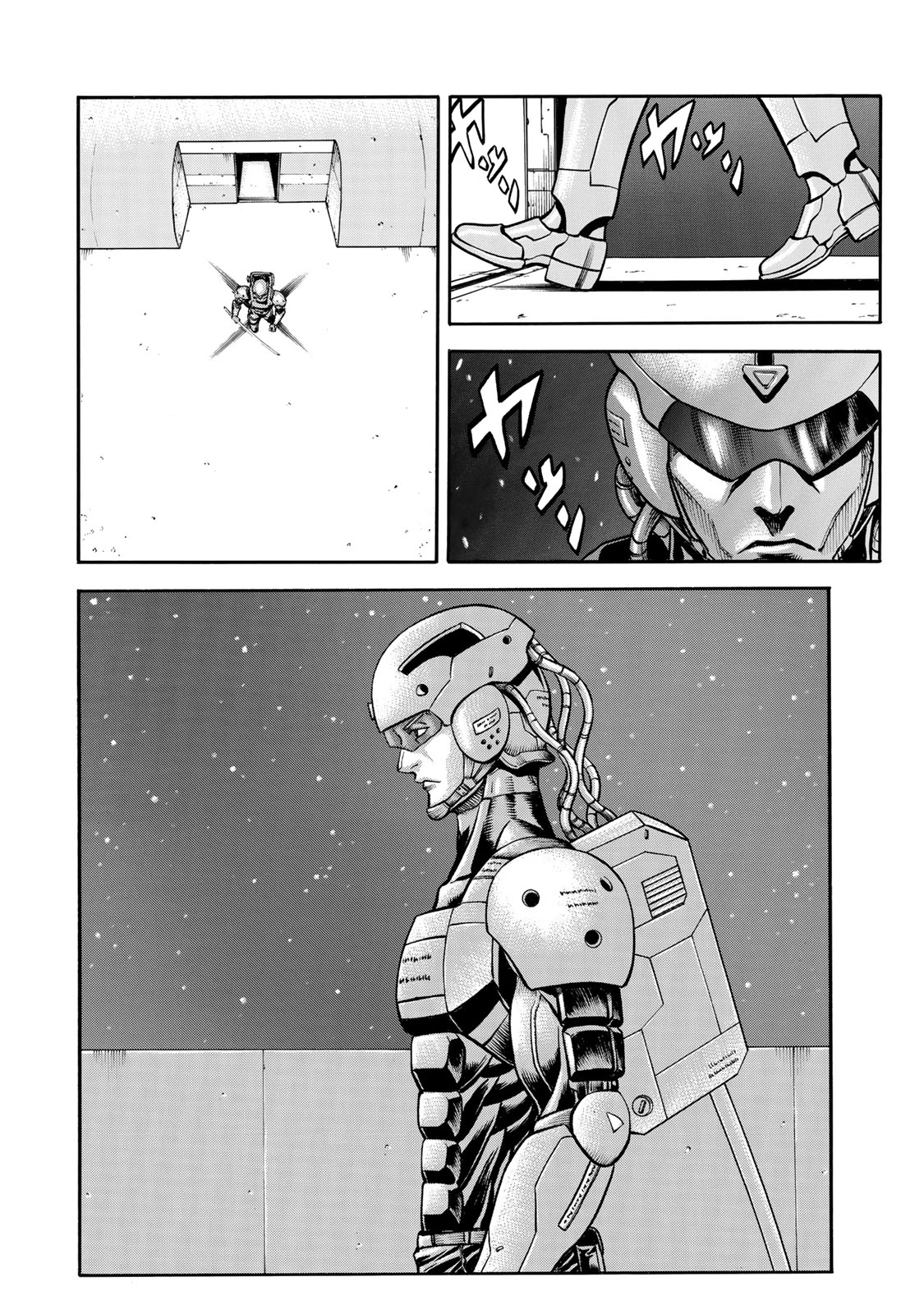rights Chapter 2.3 26ページ