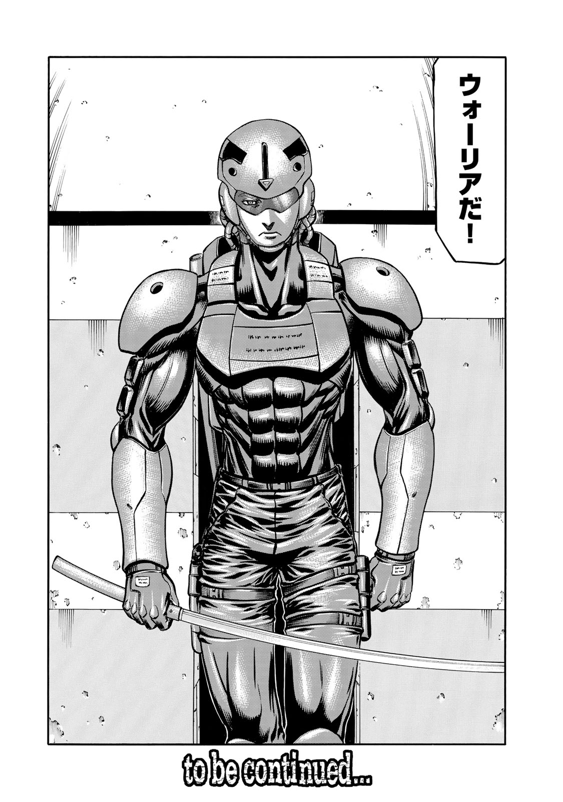 rights Chapter 2.3 28ページ