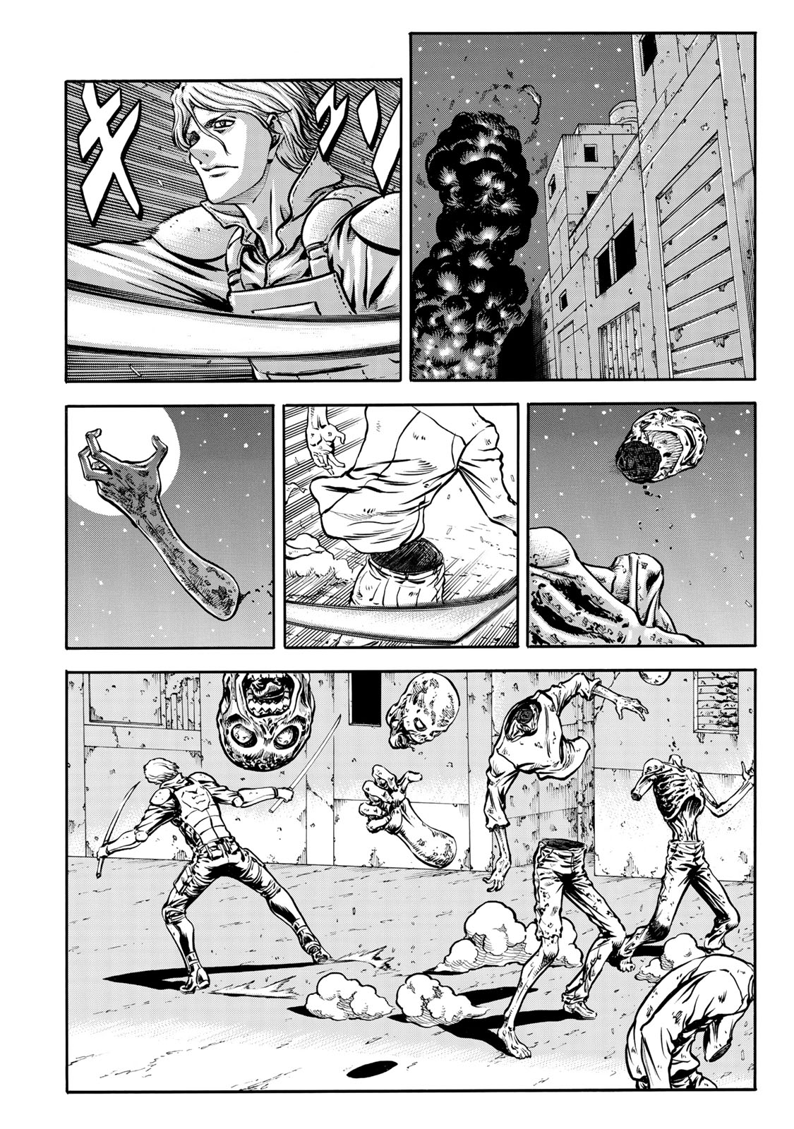 rights Chapter 2.3 10ページ