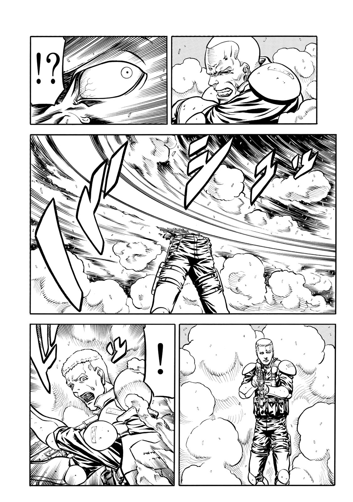 rights Chapter 3 18ページ
