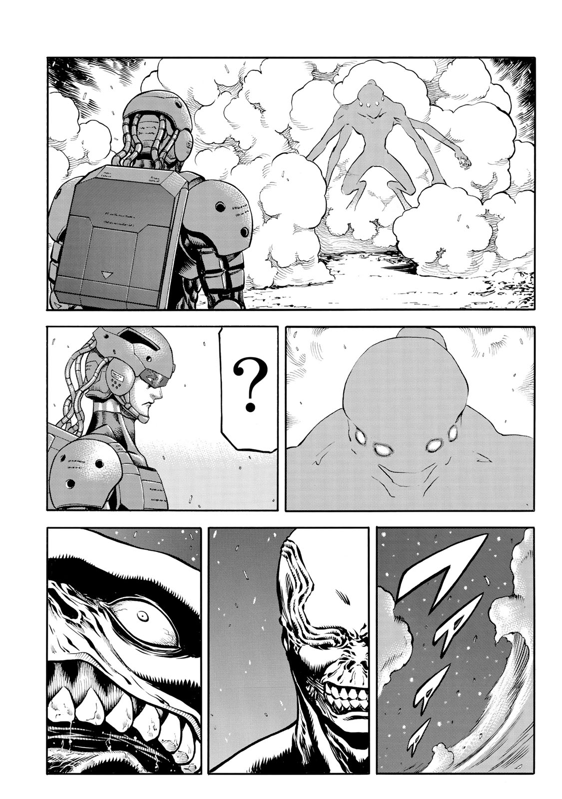 rights Chapter 3 20ページ