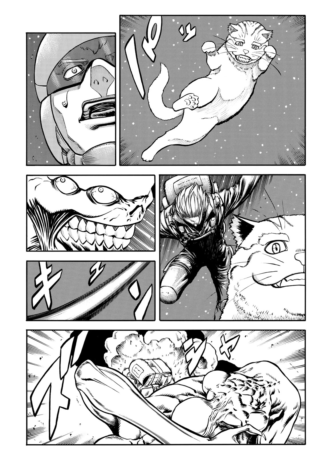 rights Chapter 4.1 11ページ