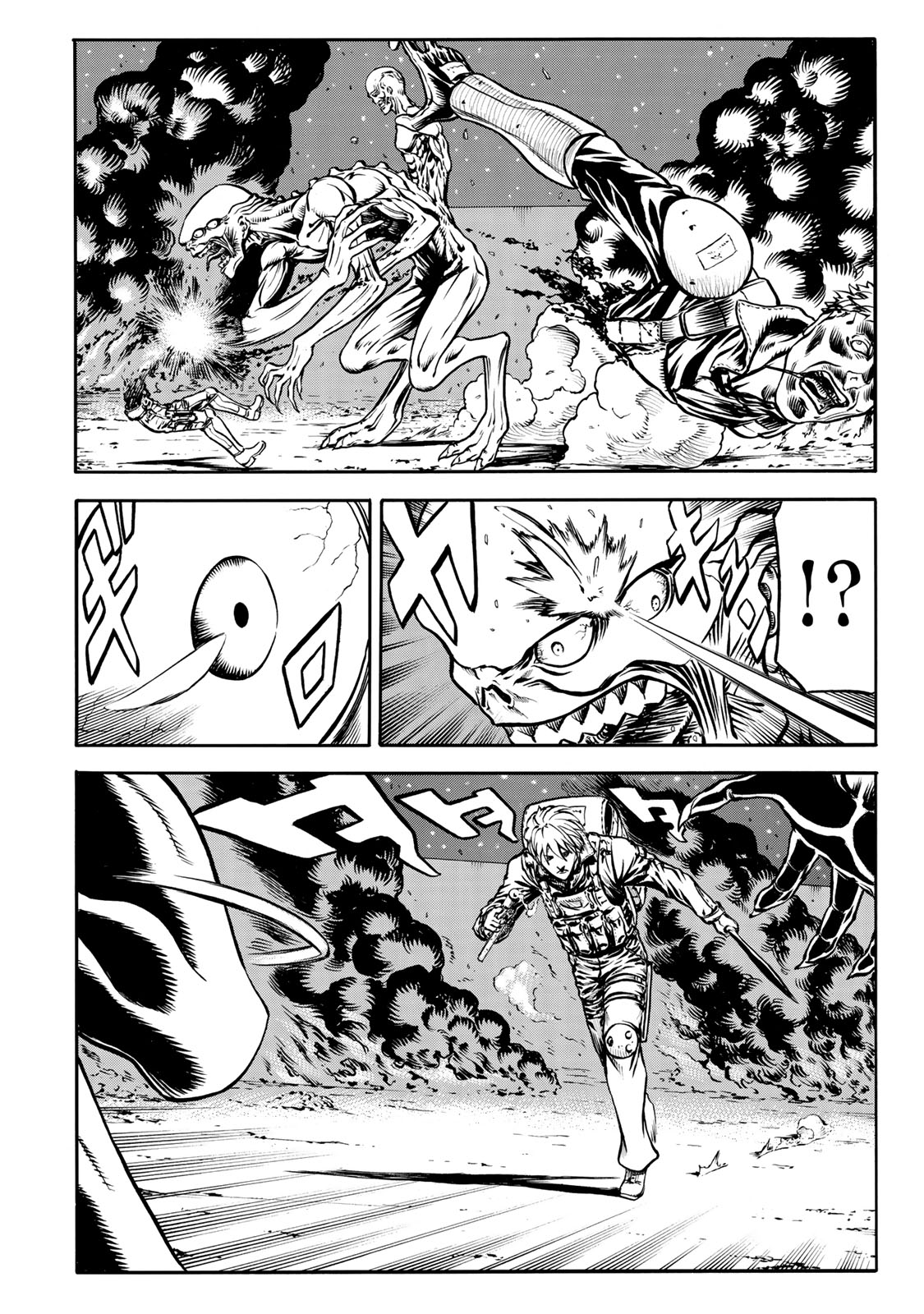 rights Chapter 4.1 17ページ