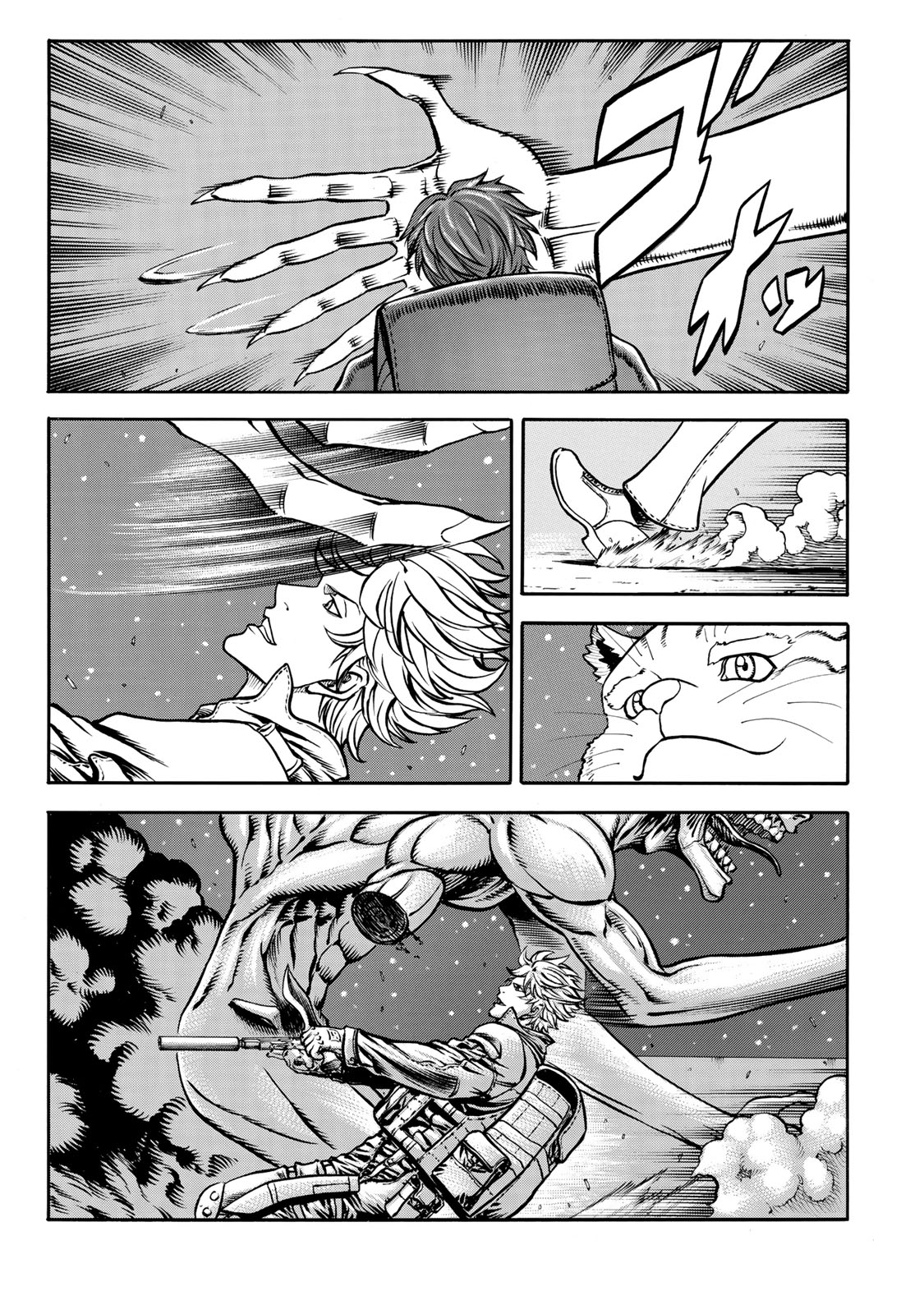rights Chapter 4.1 18ページ