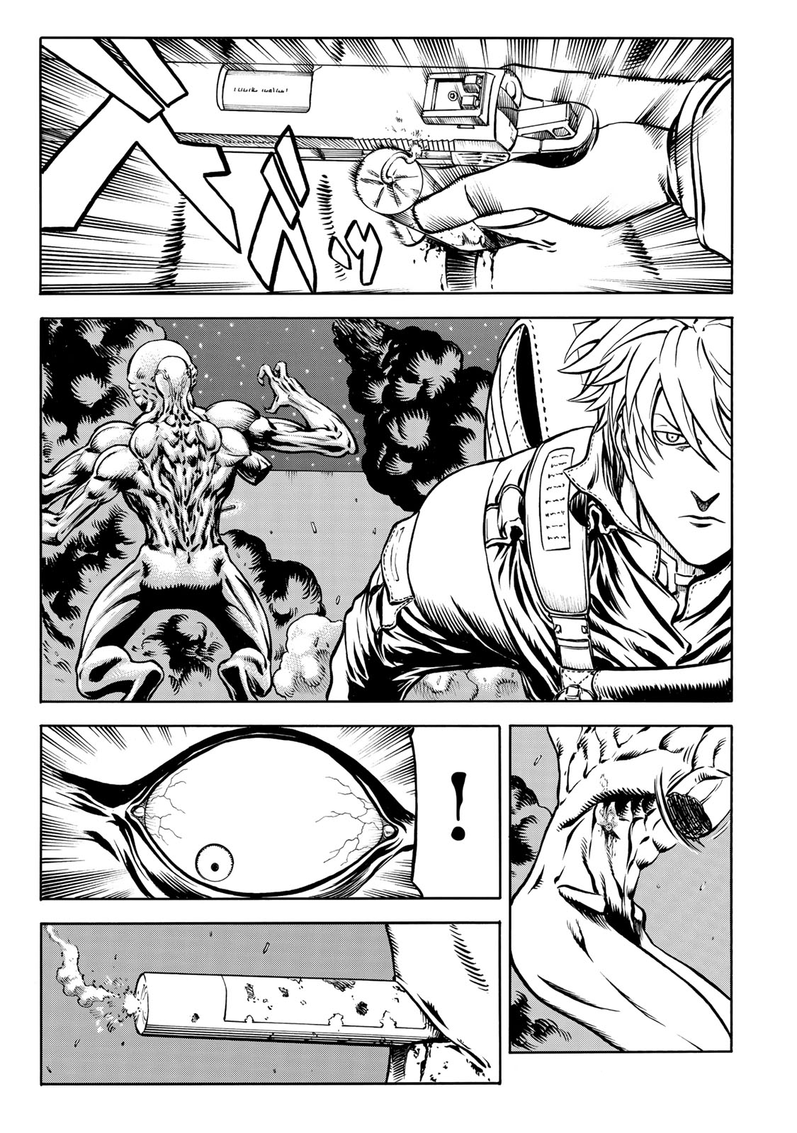 rights Chapter 4.1 20ページ