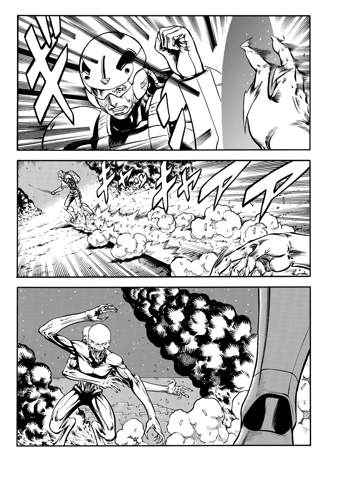 rights Chapter 4.1 8ページ