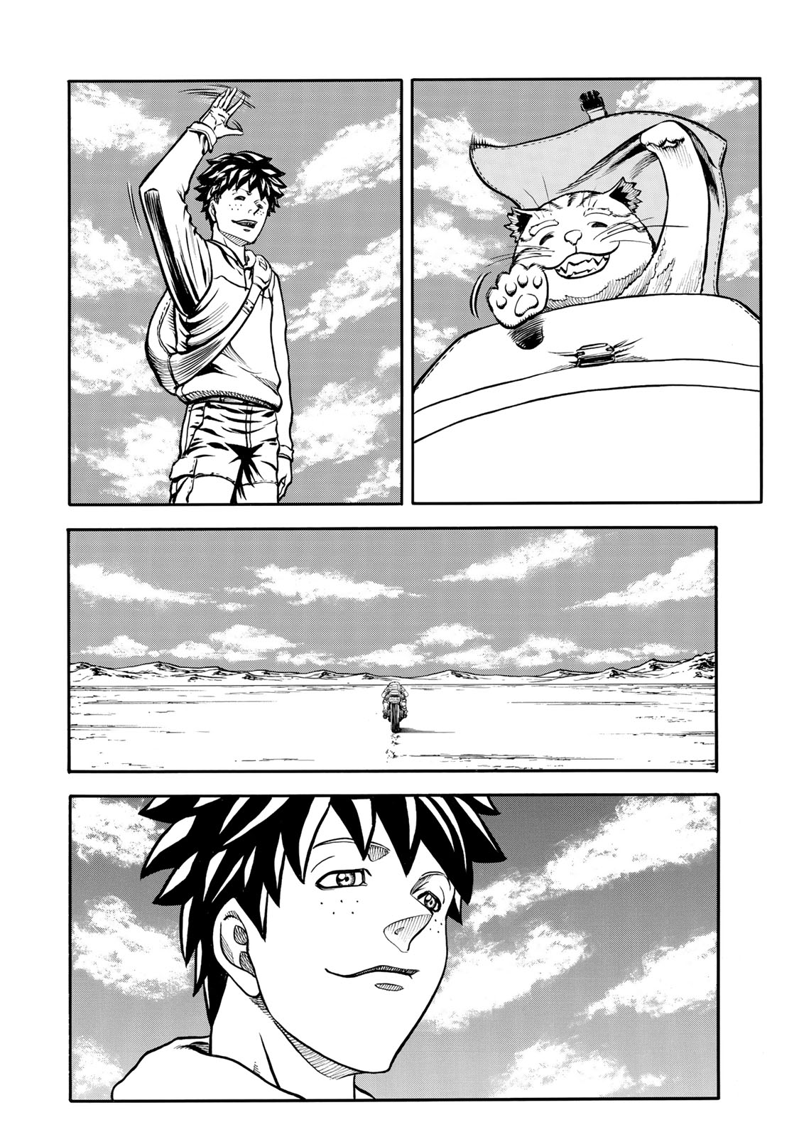 rights Chapter 4.2 20ページ