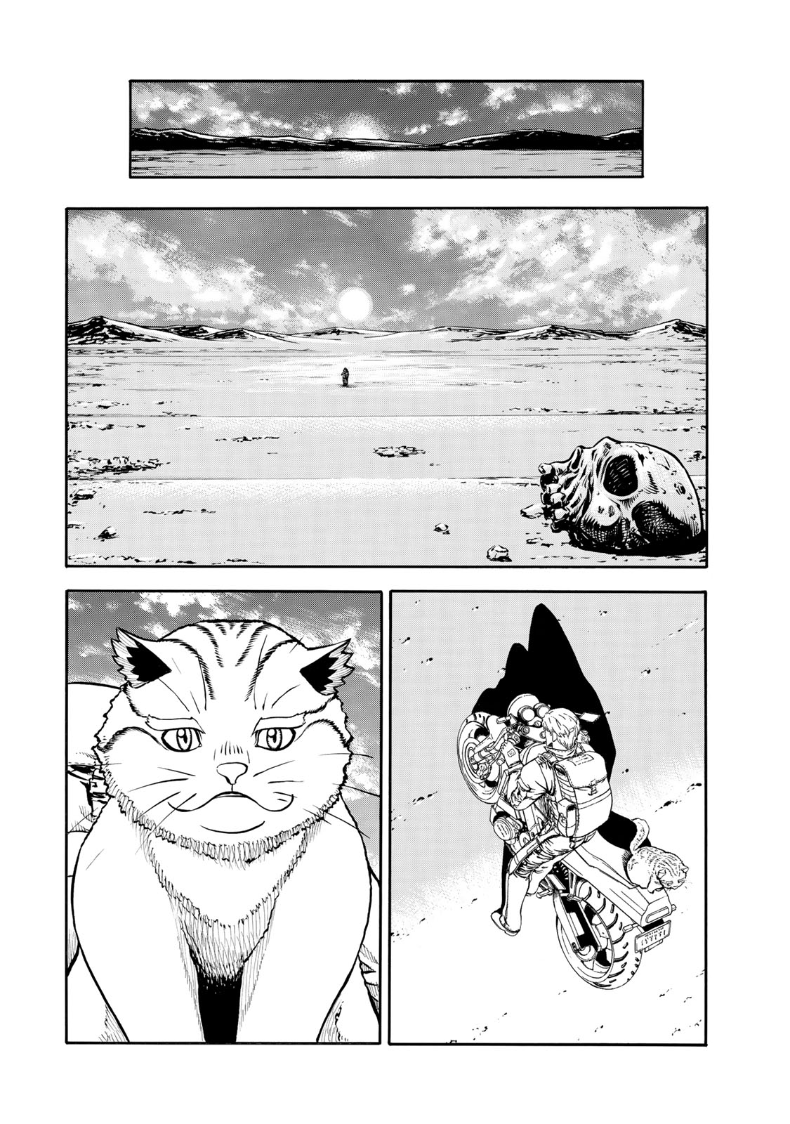 rights Chapter 5.1 16ページ