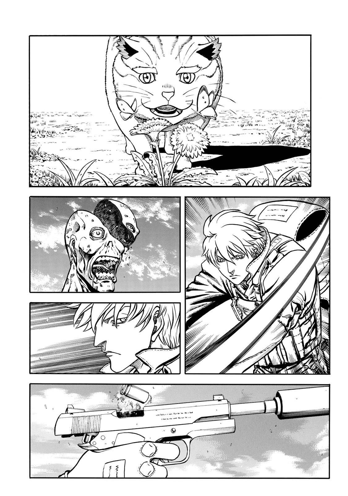 rights Chapter 5.2 10ページ