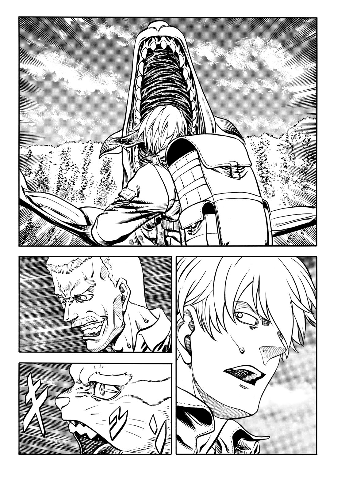rights Chapter 6.1 1ページ