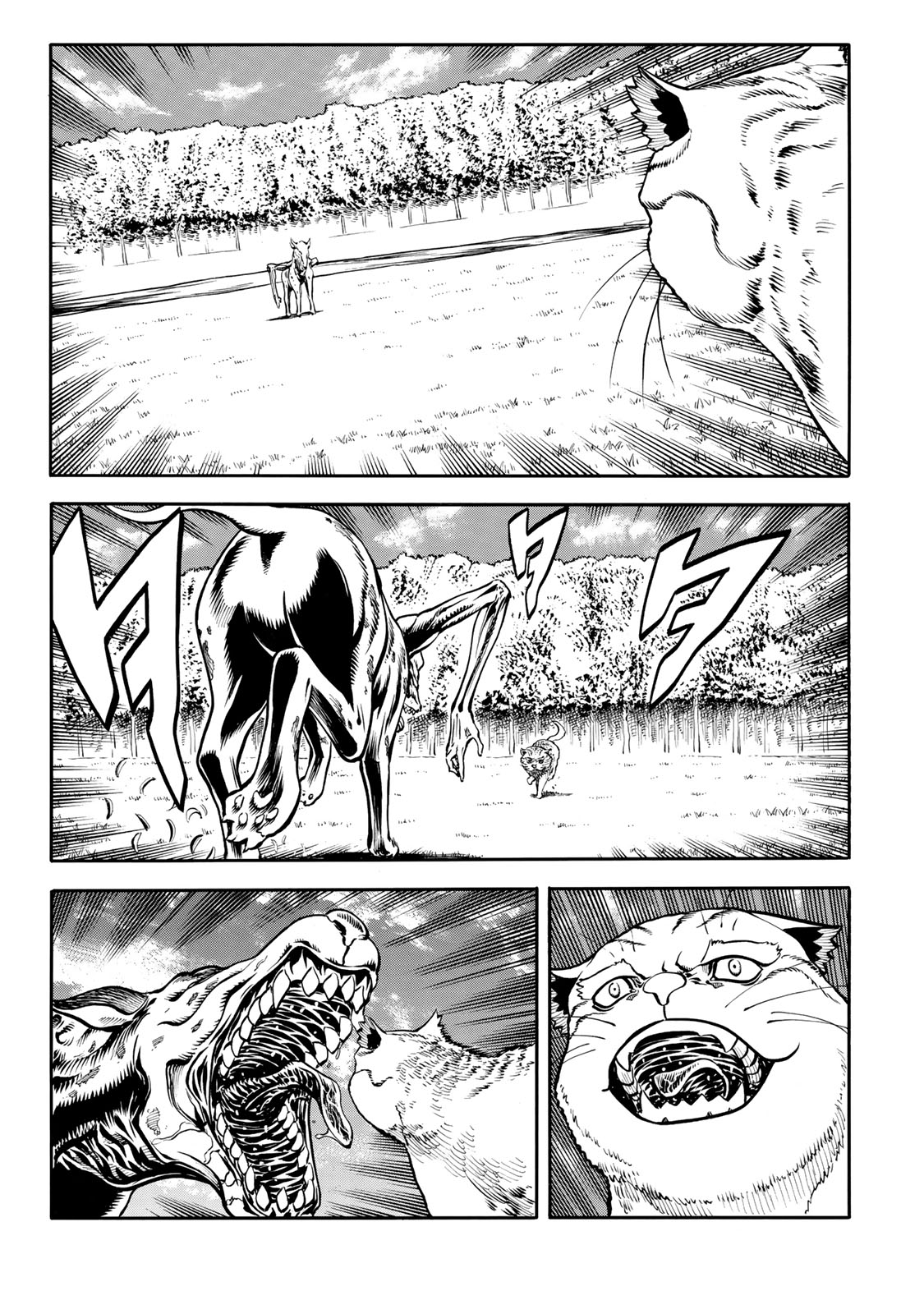 rights Chapter 6.1 13ページ