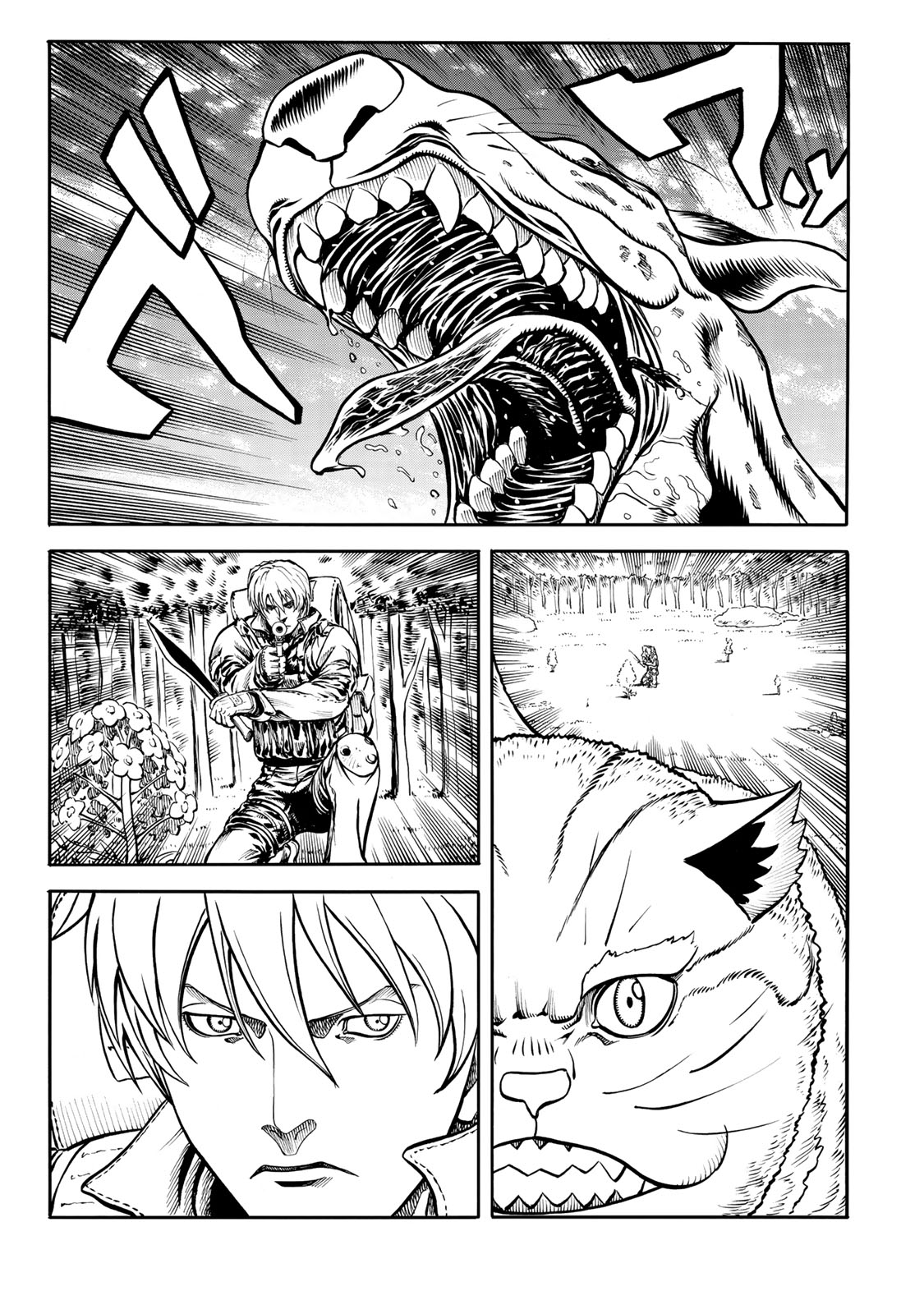 rights Chapter 6.1 19ページ