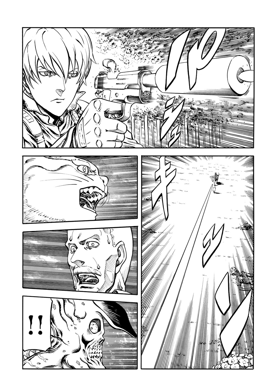 rights Chapter 6.1 20ページ