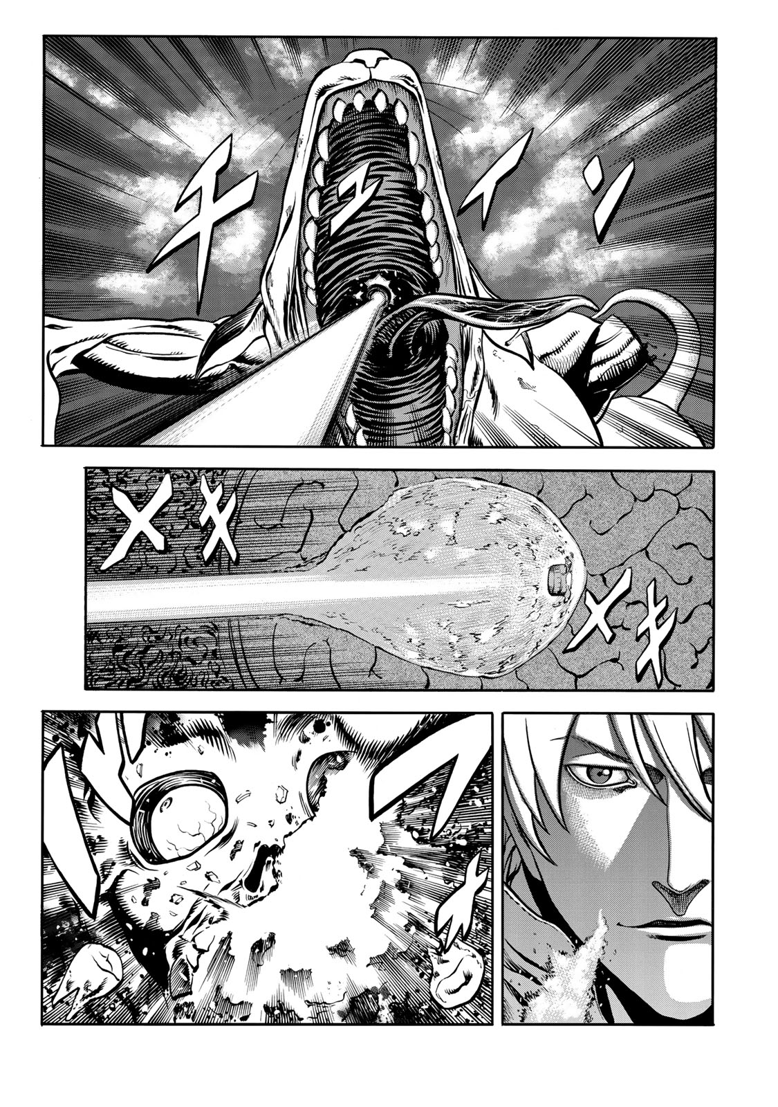 rights Chapter 6.1 21ページ