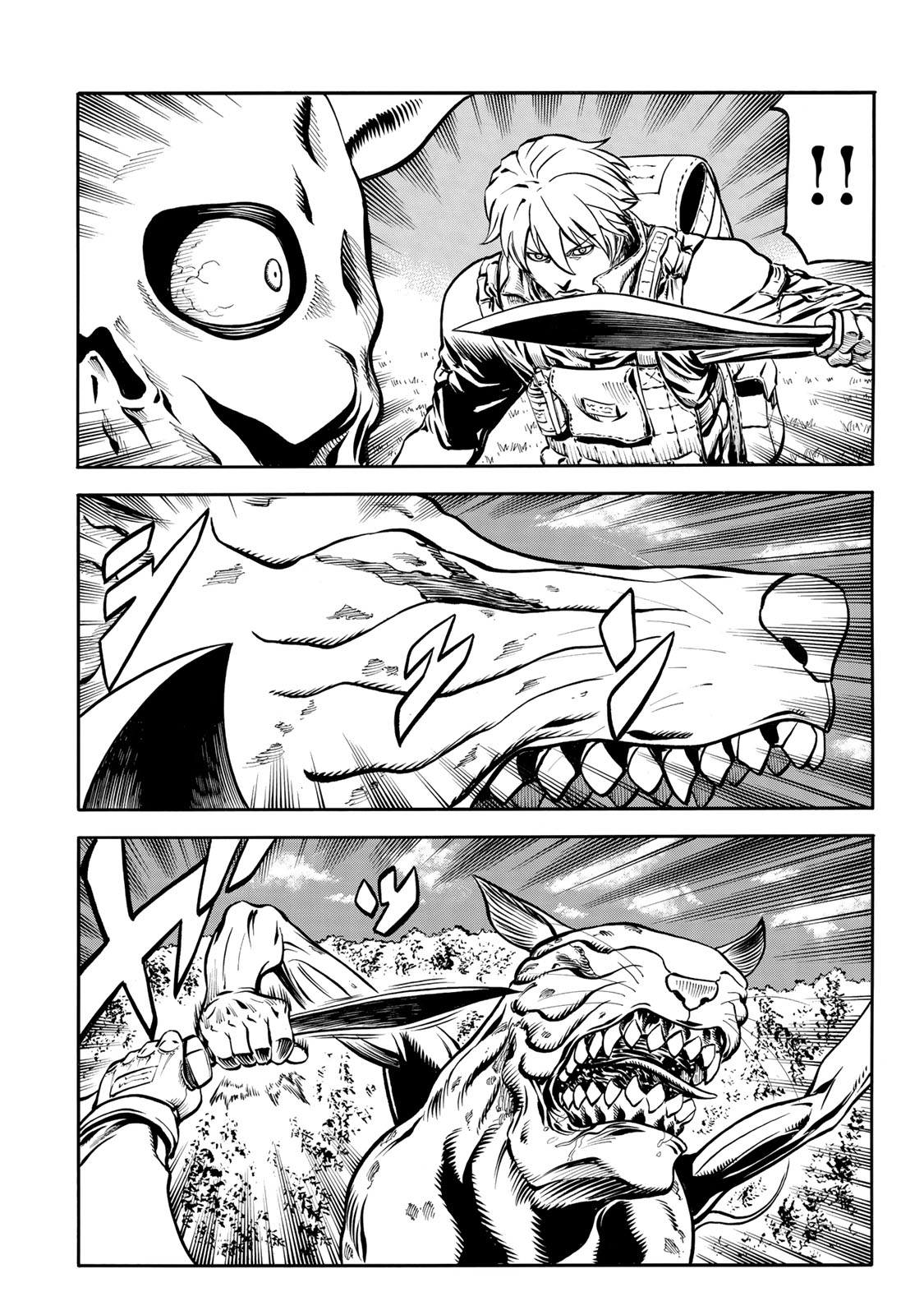 rights Chapter 6.1 4ページ