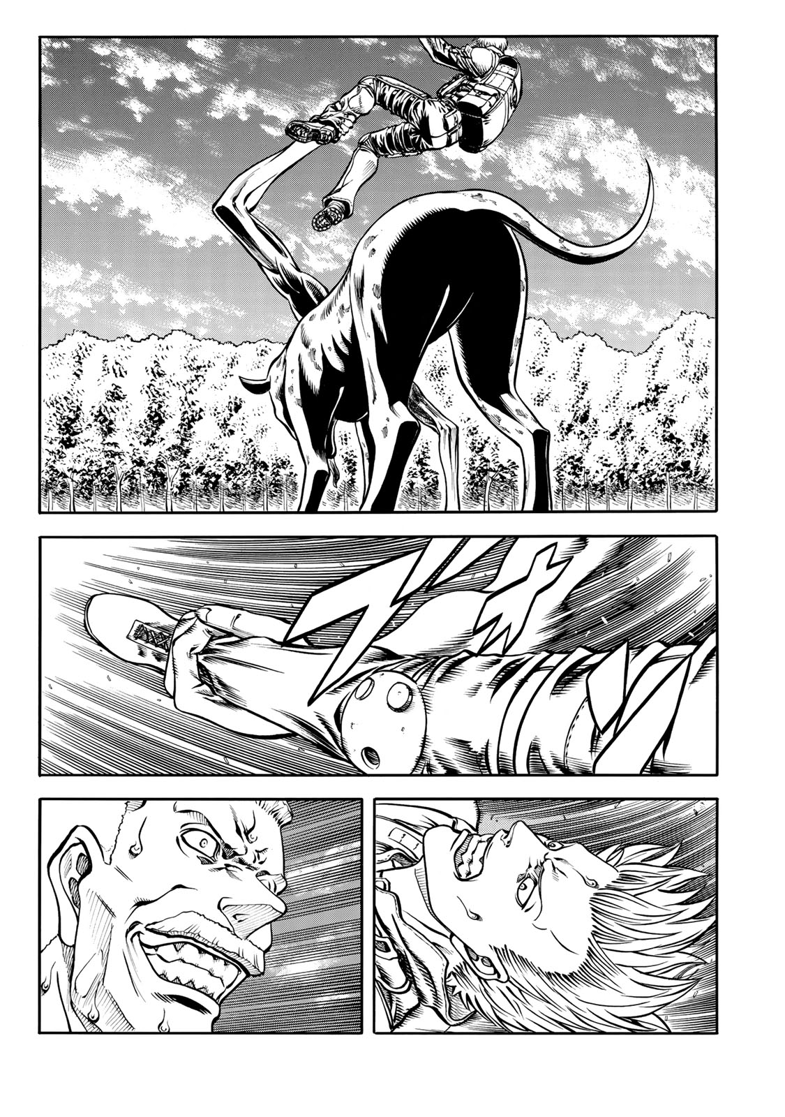 rights Chapter 6.1 7ページ