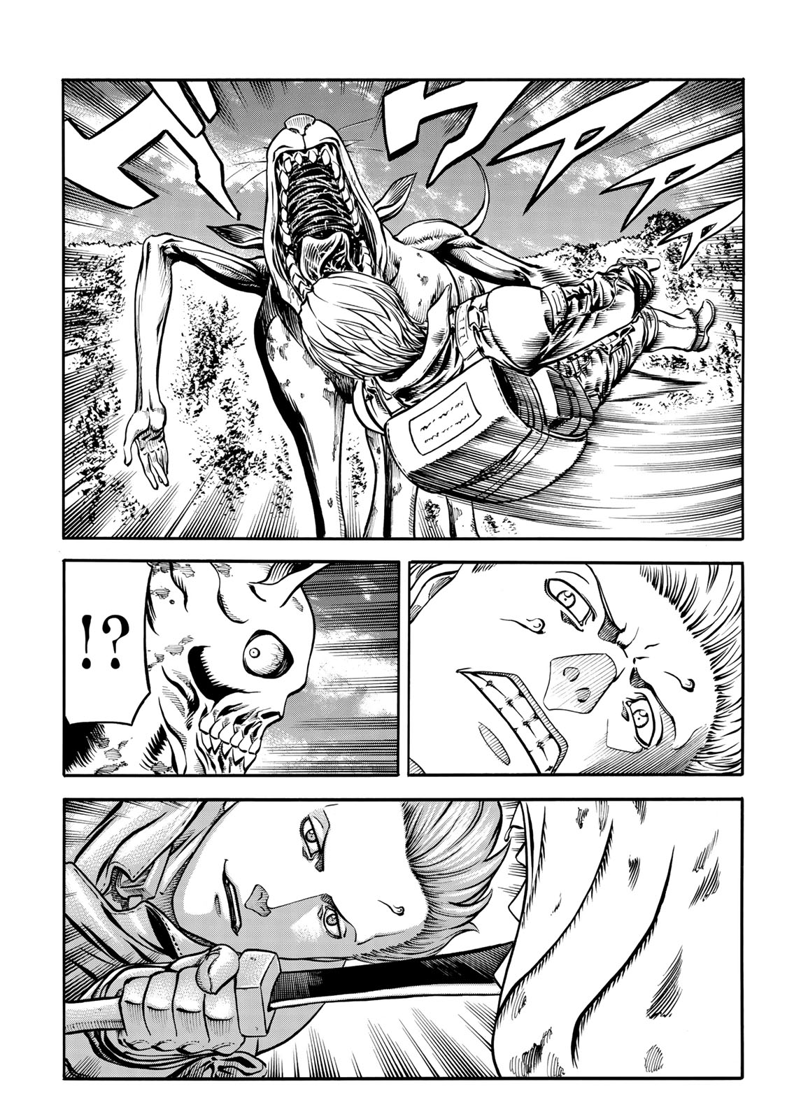 rights Chapter 6.1 8ページ