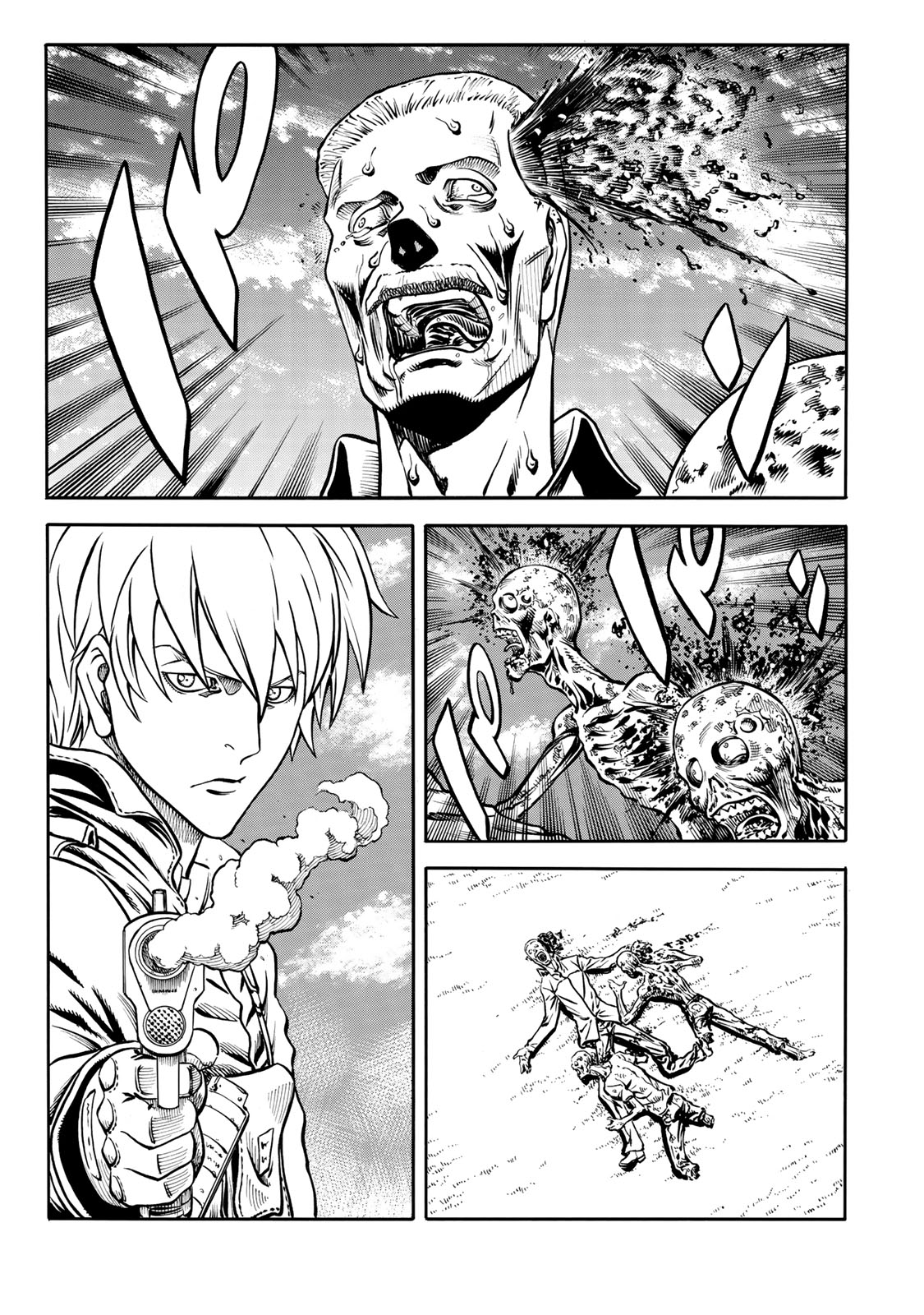 rights Chapter 6.2 13ページ