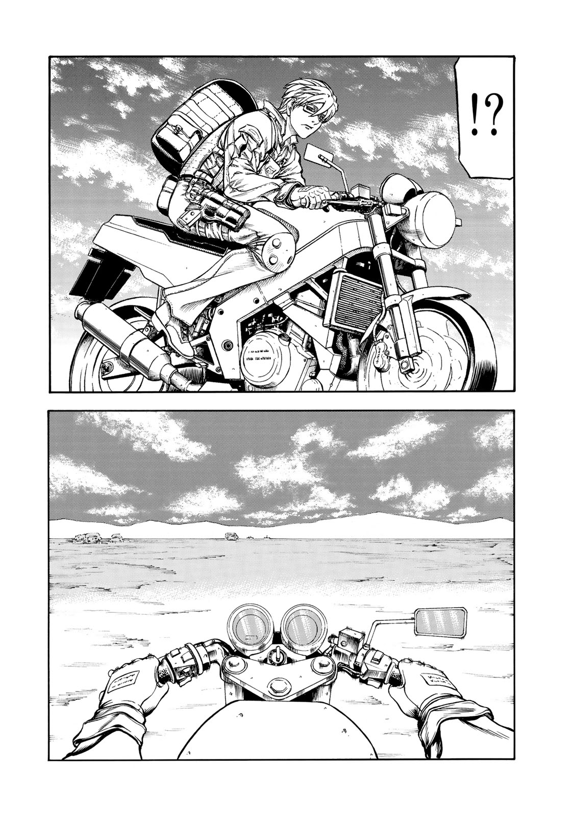 rights Chapter 7.1 2ページ