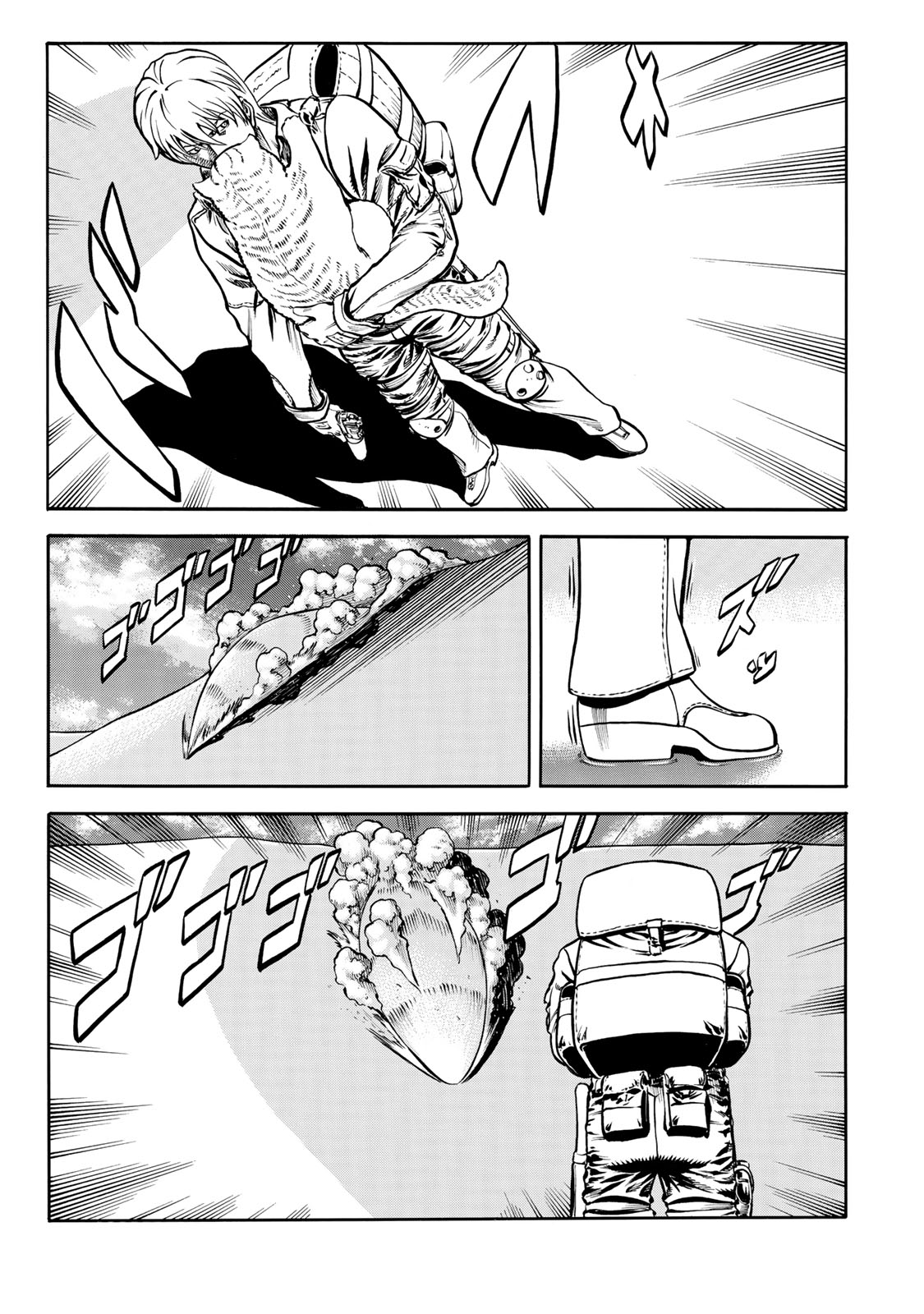 rights Chapter 7.1 23ページ