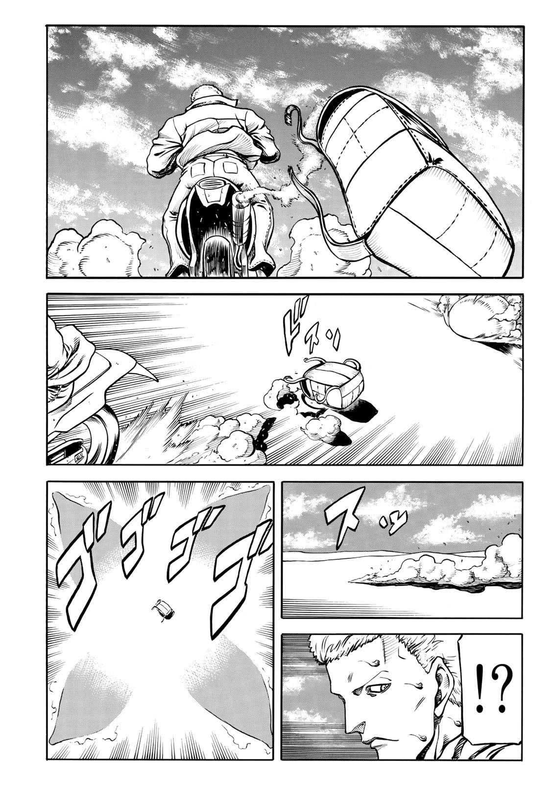 rights Chapter 7.2 2ページ