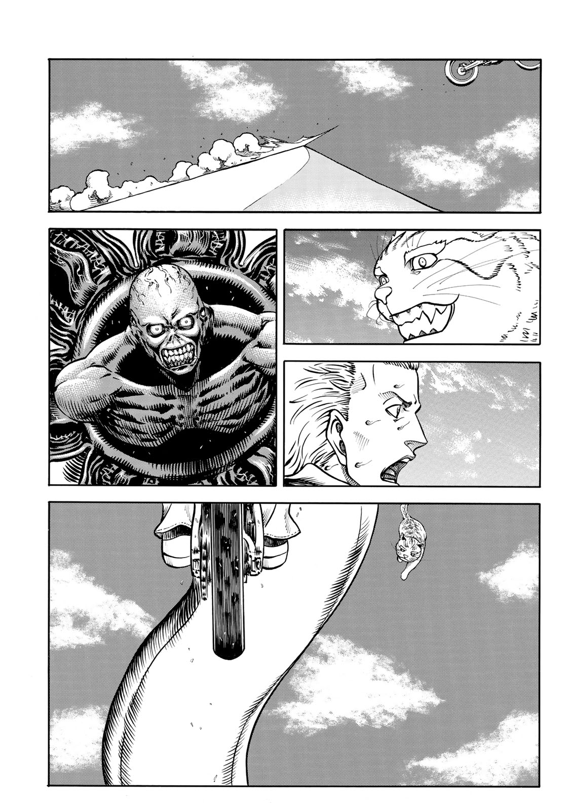 rights Chapter 7.2 14ページ