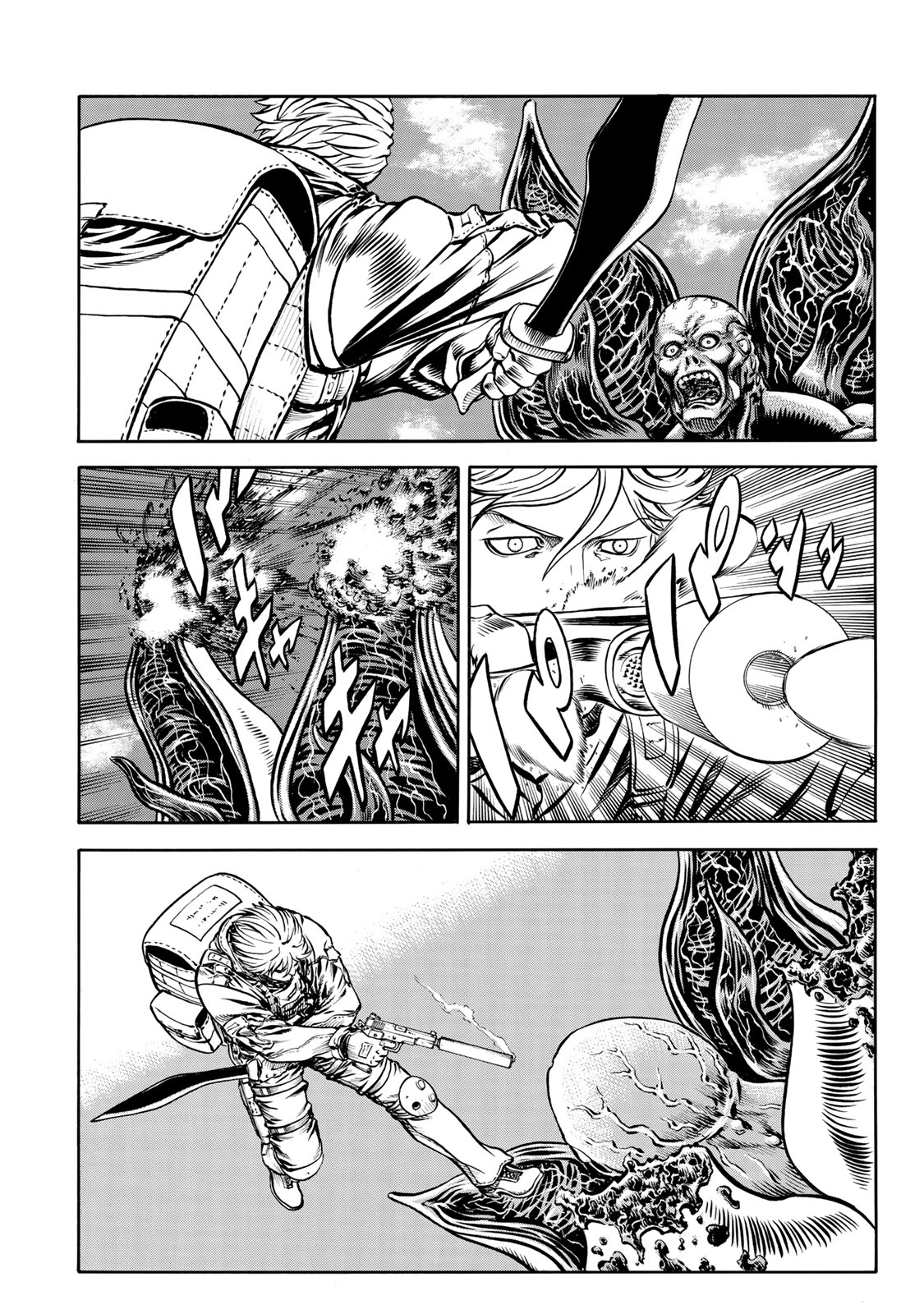 rights Chapter 7.2 18ページ
