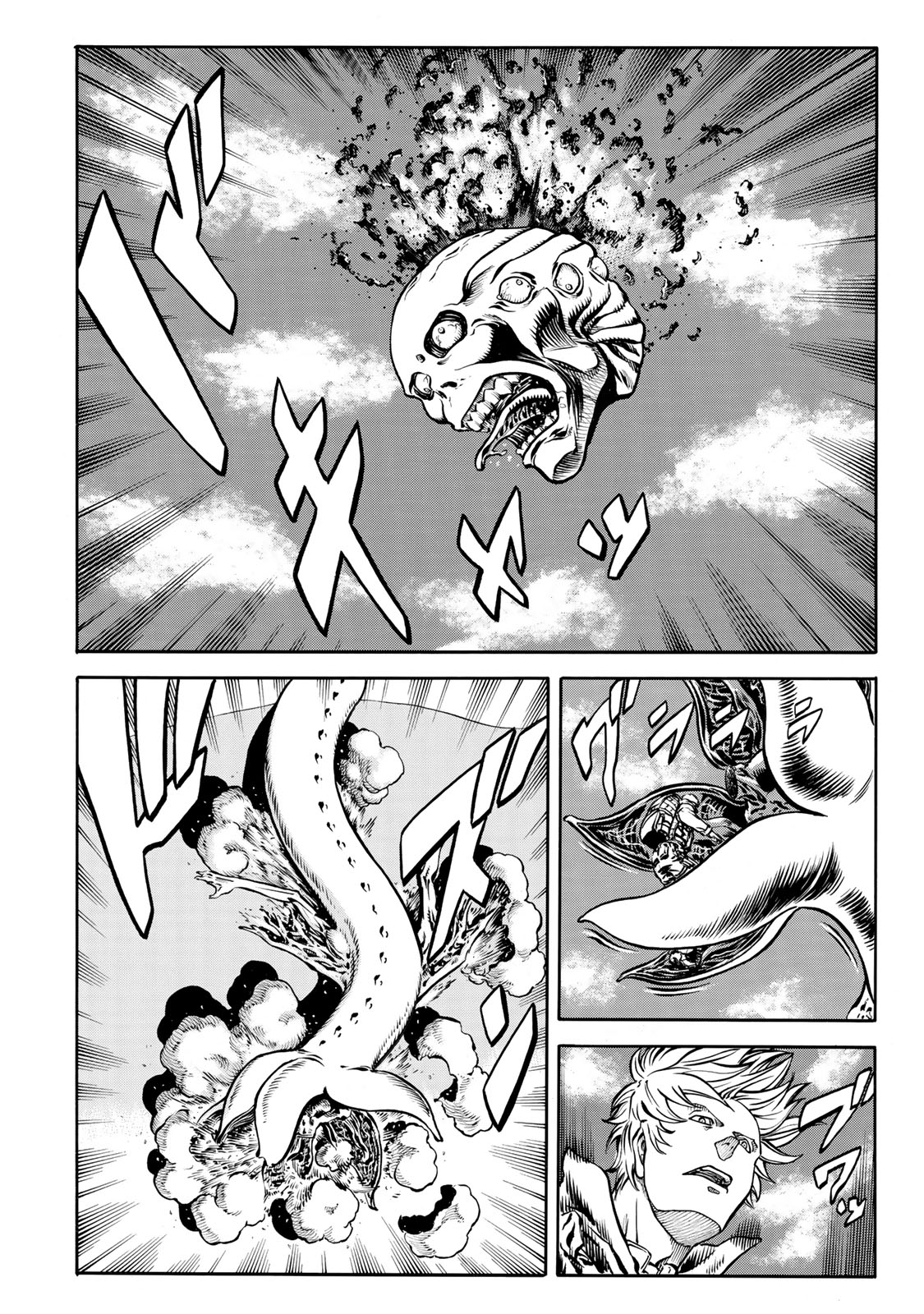 rights Chapter 7.2 22ページ