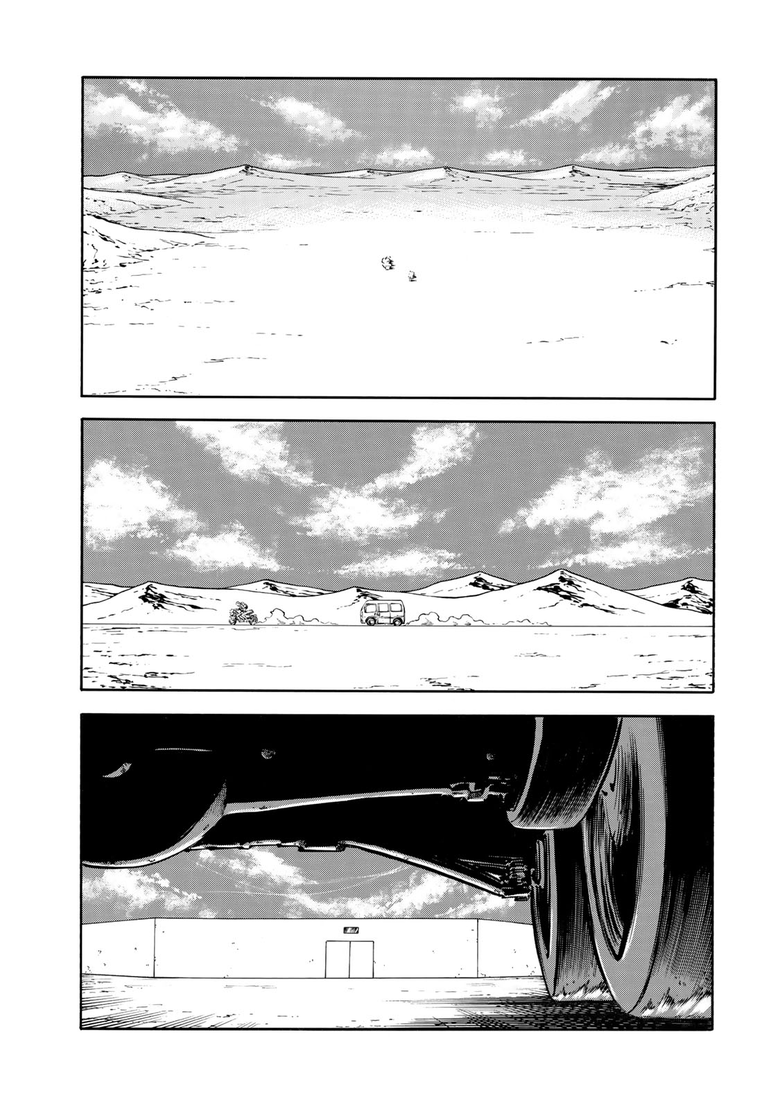 rights Chapter 8.1 1ページ