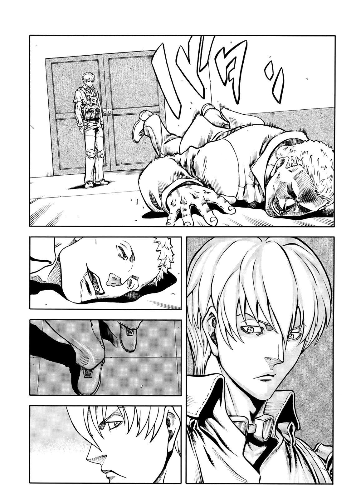rights Chapter 8.1 22ページ