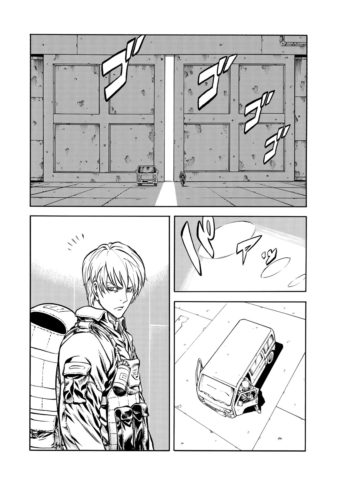 rights Chapter 8.1 4ページ