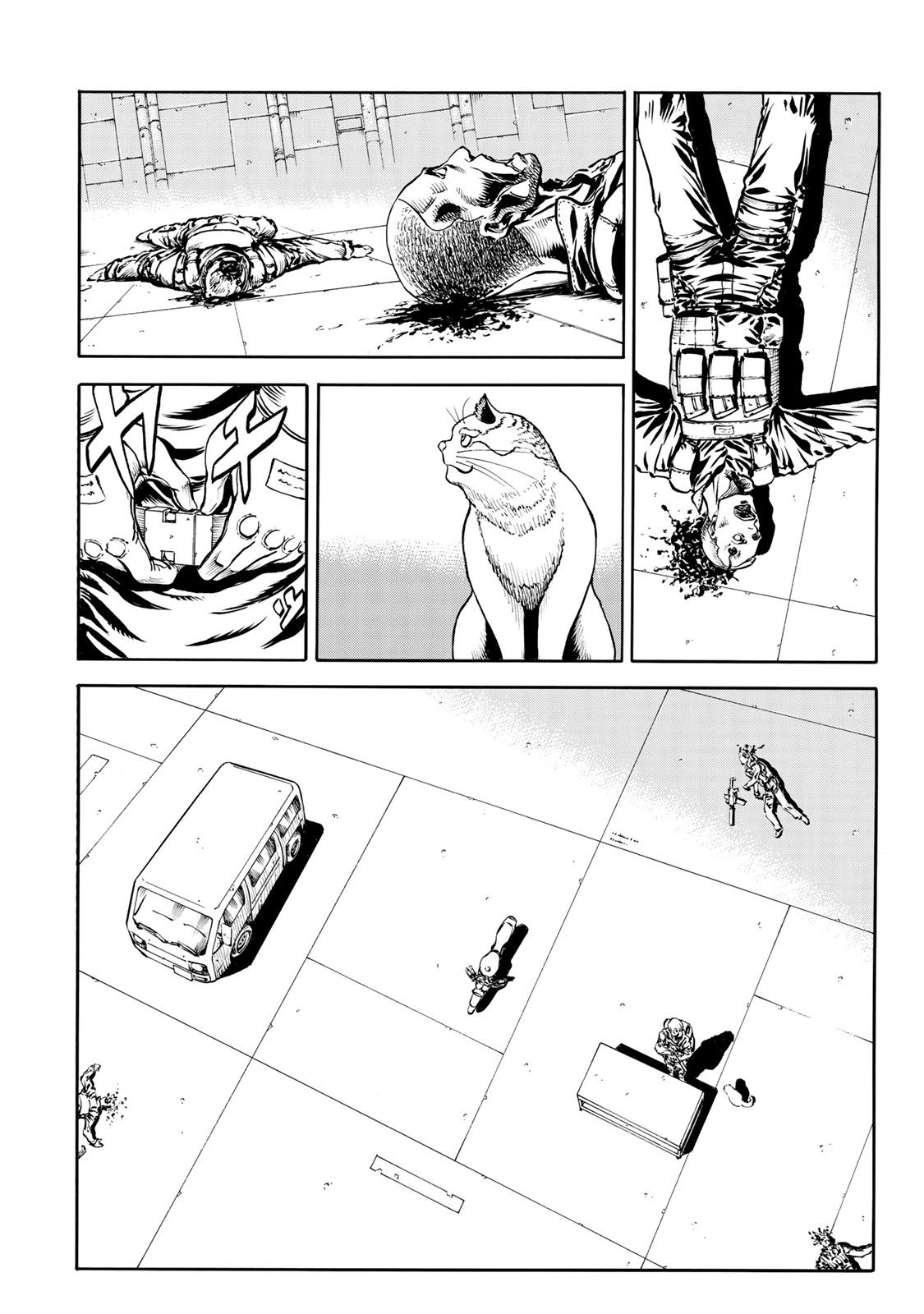 rights Chapter 8.2 12ページ