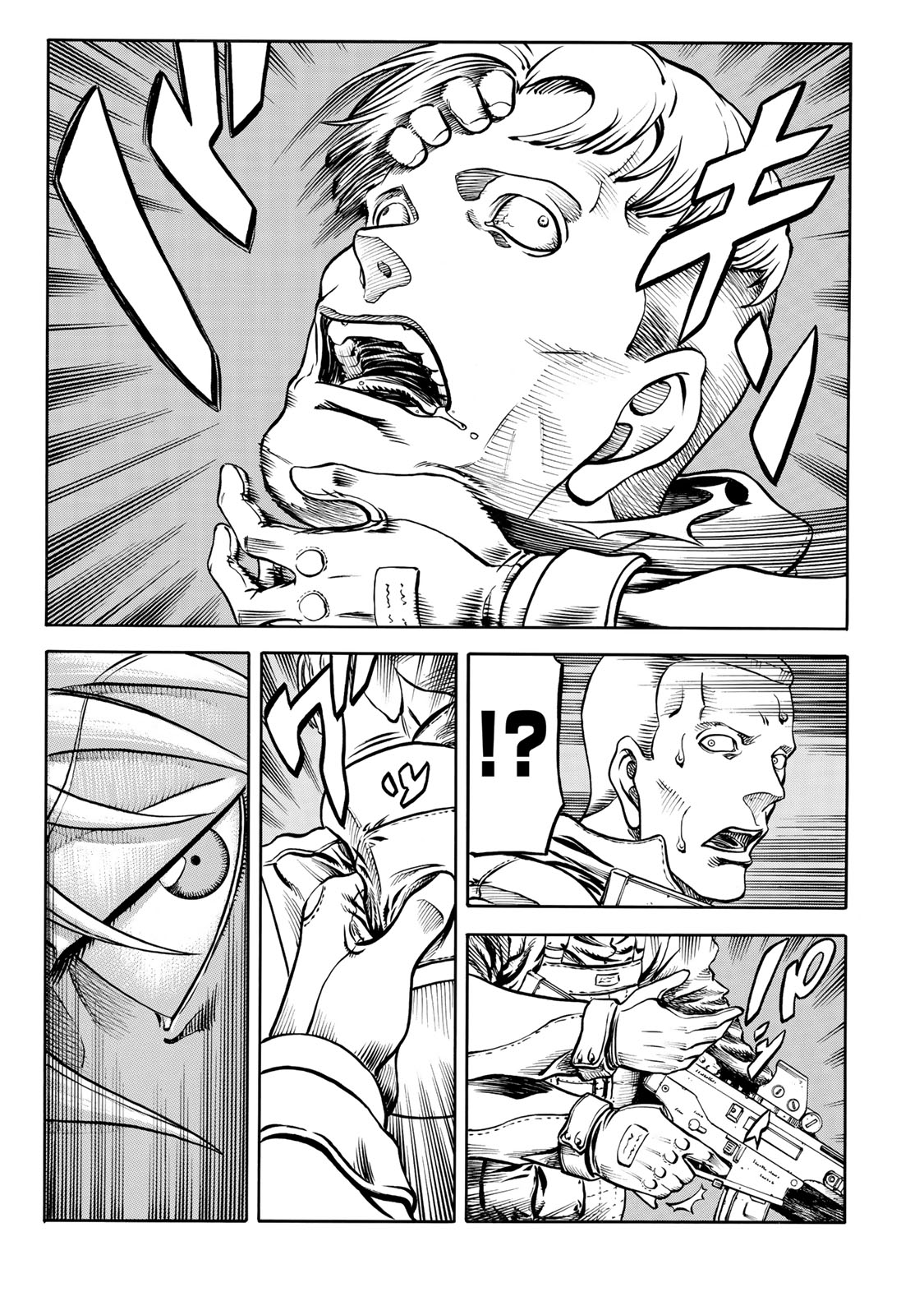 rights Chapter 8.2 3ページ