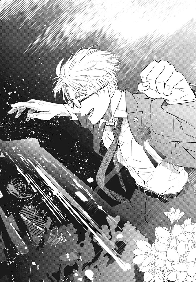 Rhapsody in Red Chapter 11 31ページ
