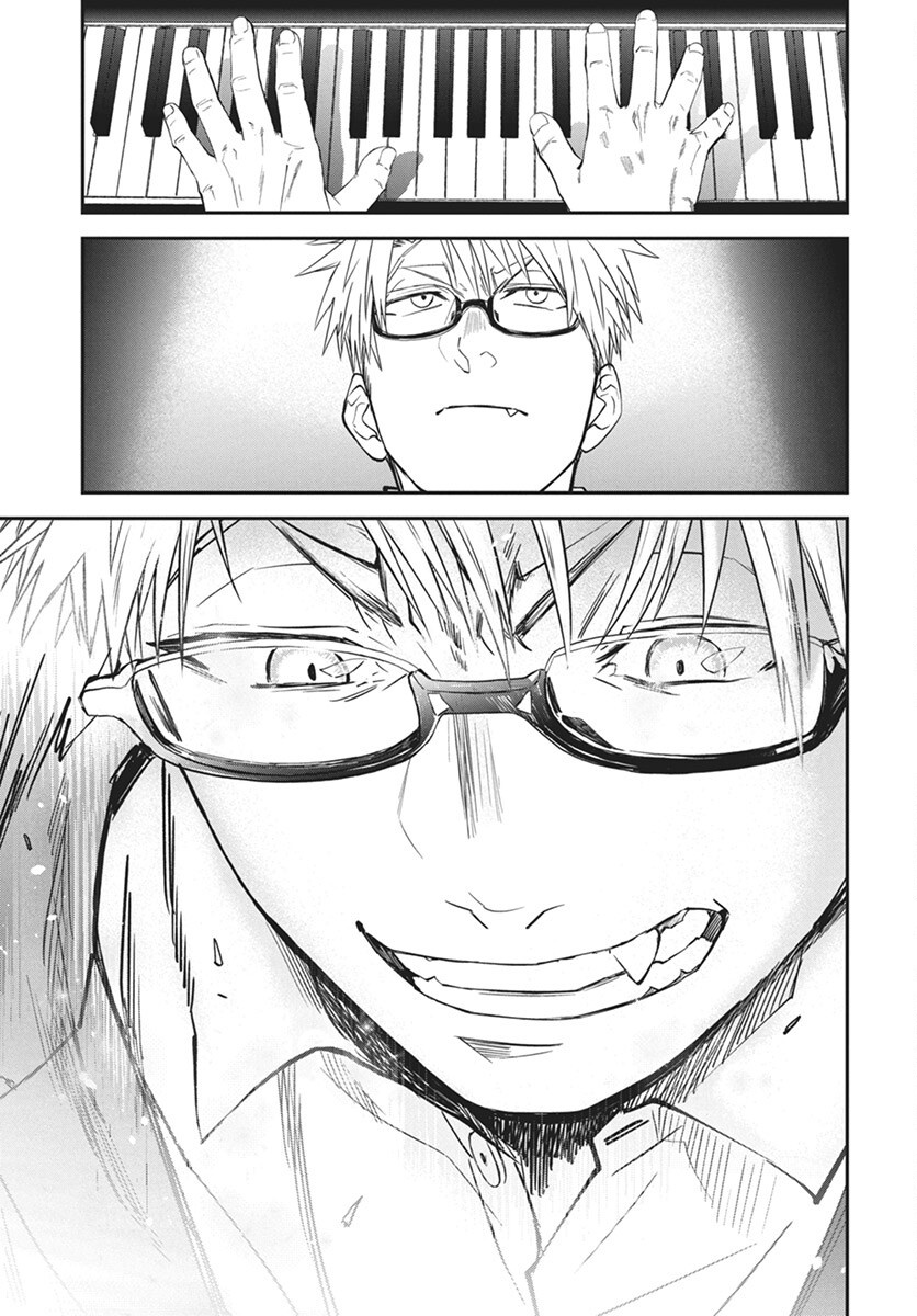 Rhapsody in Red Chapter 17 25ページ