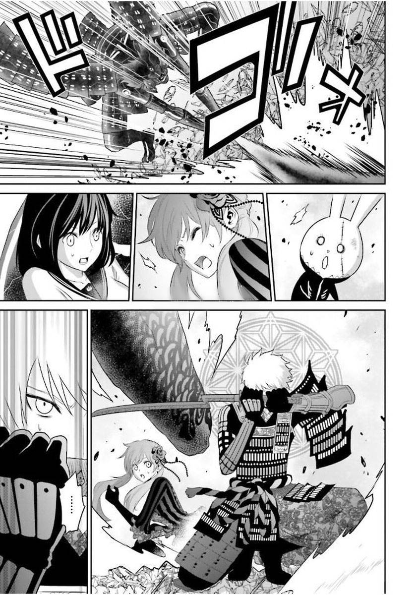 Raisekamika Chapter 3 35ページ