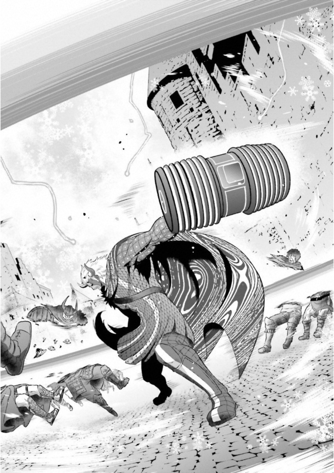 Raisekamika Chapter 16 26ページ